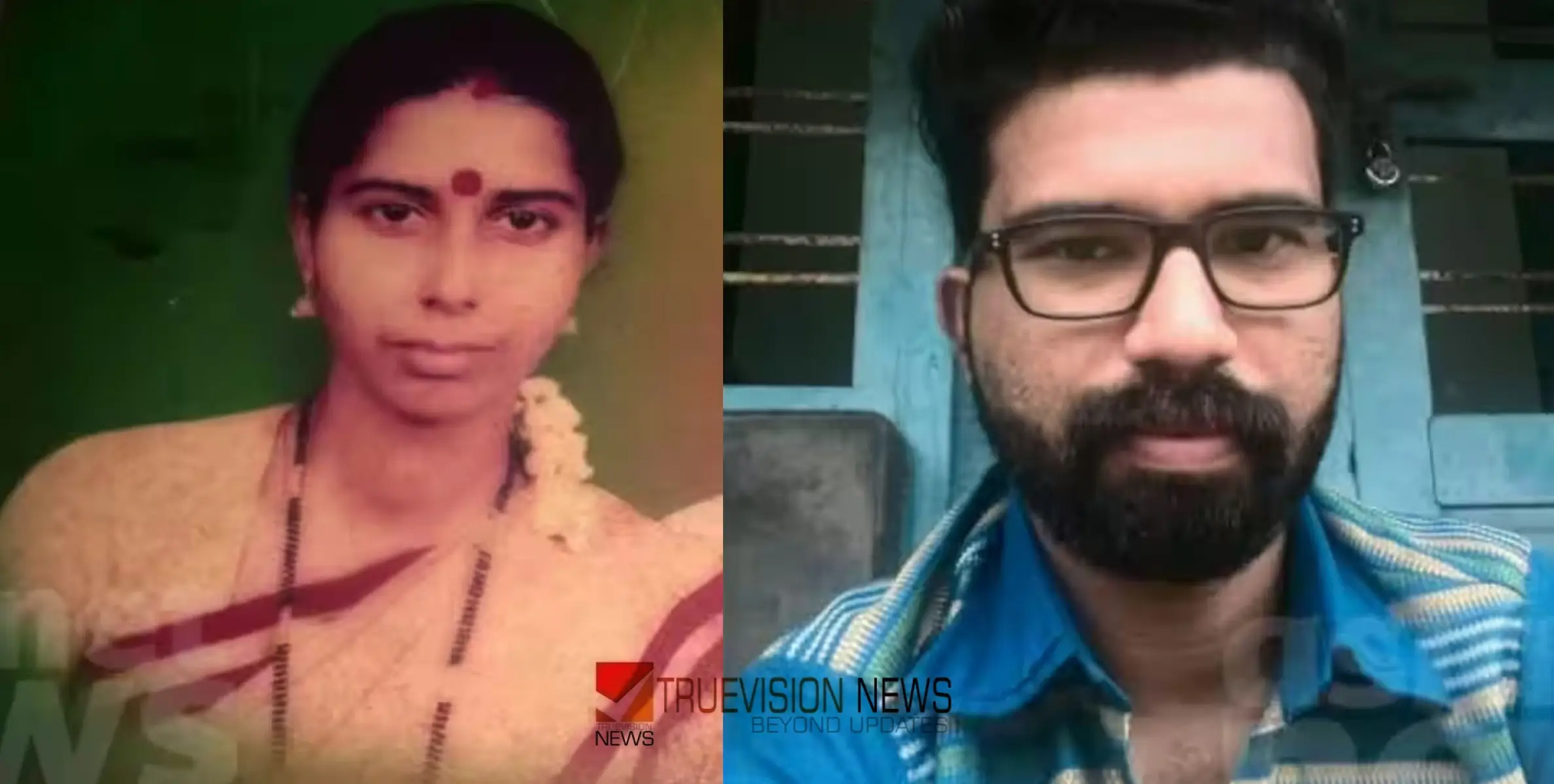 #founddeath | അമ്മയെയും മകനെയും വീടിനുള്ളിൽ മരിച്ച നിലയിൽ കണ്ടെത്തി