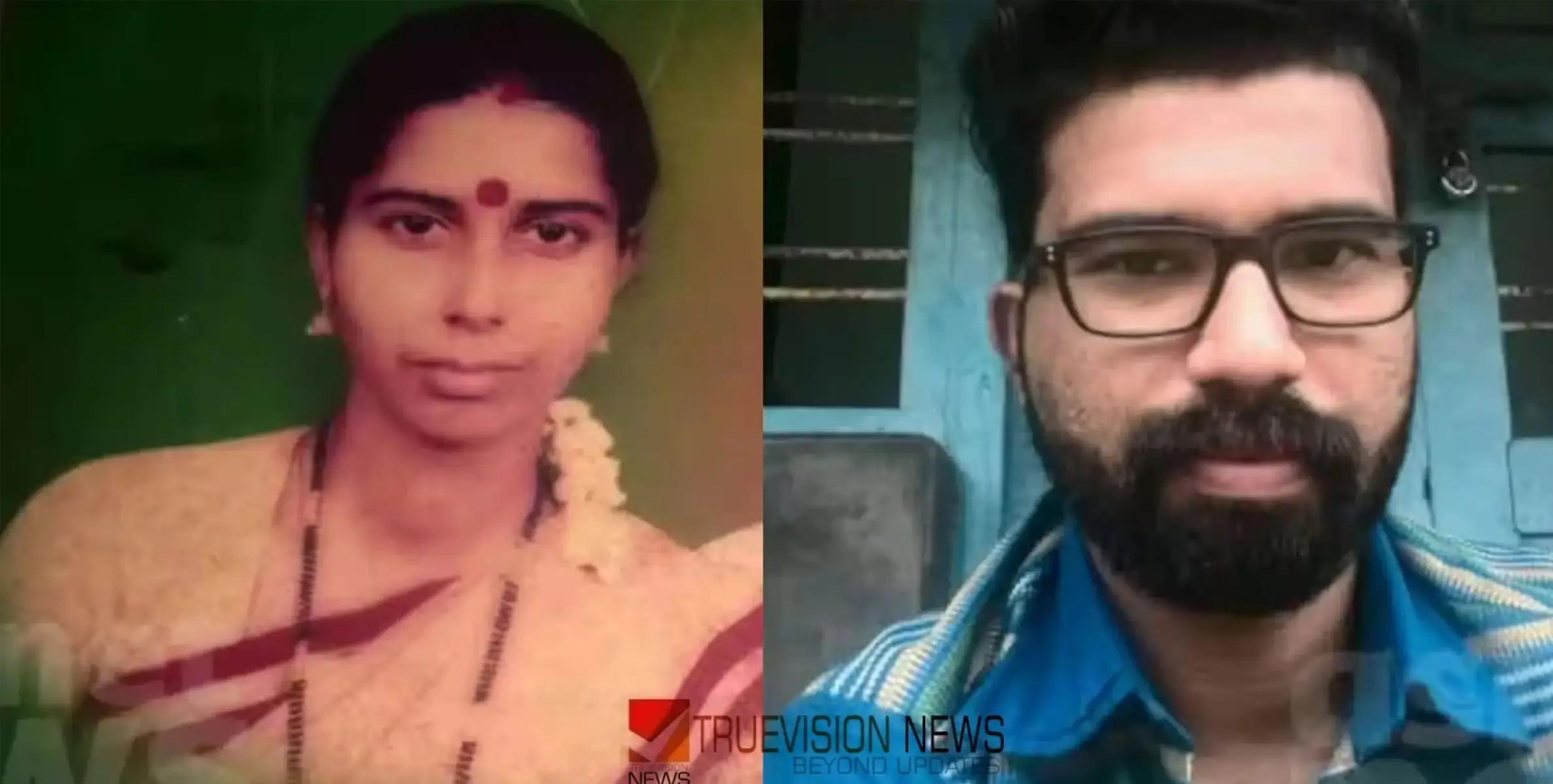 #founddeath | അമ്മയെയും മകനെയും വീടിനുള്ളിൽ മരിച്ച നിലയിൽ കണ്ടെത്തി 