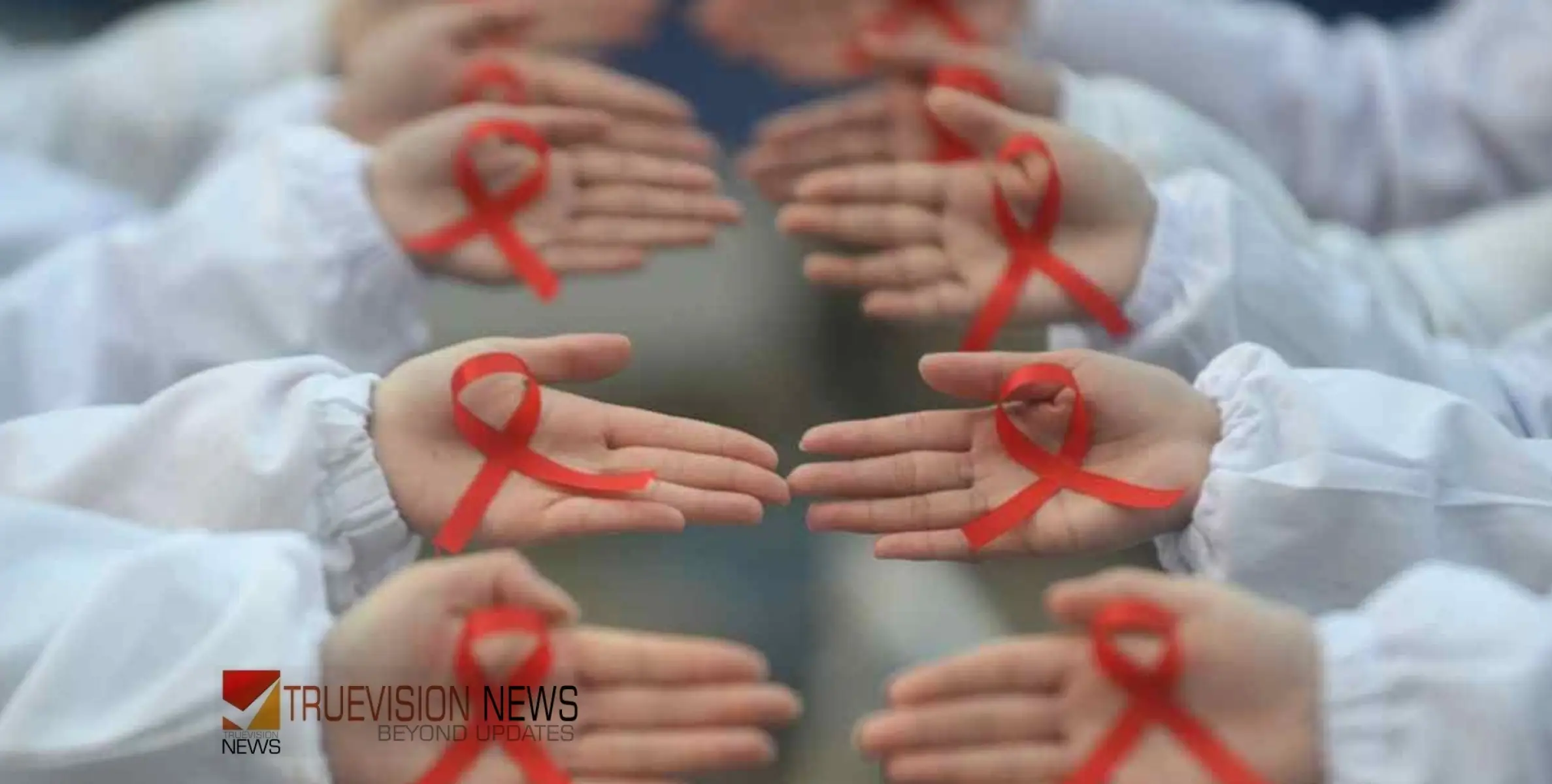 #AIDS | മയക്കുമരുന്നിന് അടിമയായ 17കാരിയുമായി ലൈംഗികബന്ധം; 19 യുവാക്കള്‍ക്ക് എയ്ഡ്‌സ്