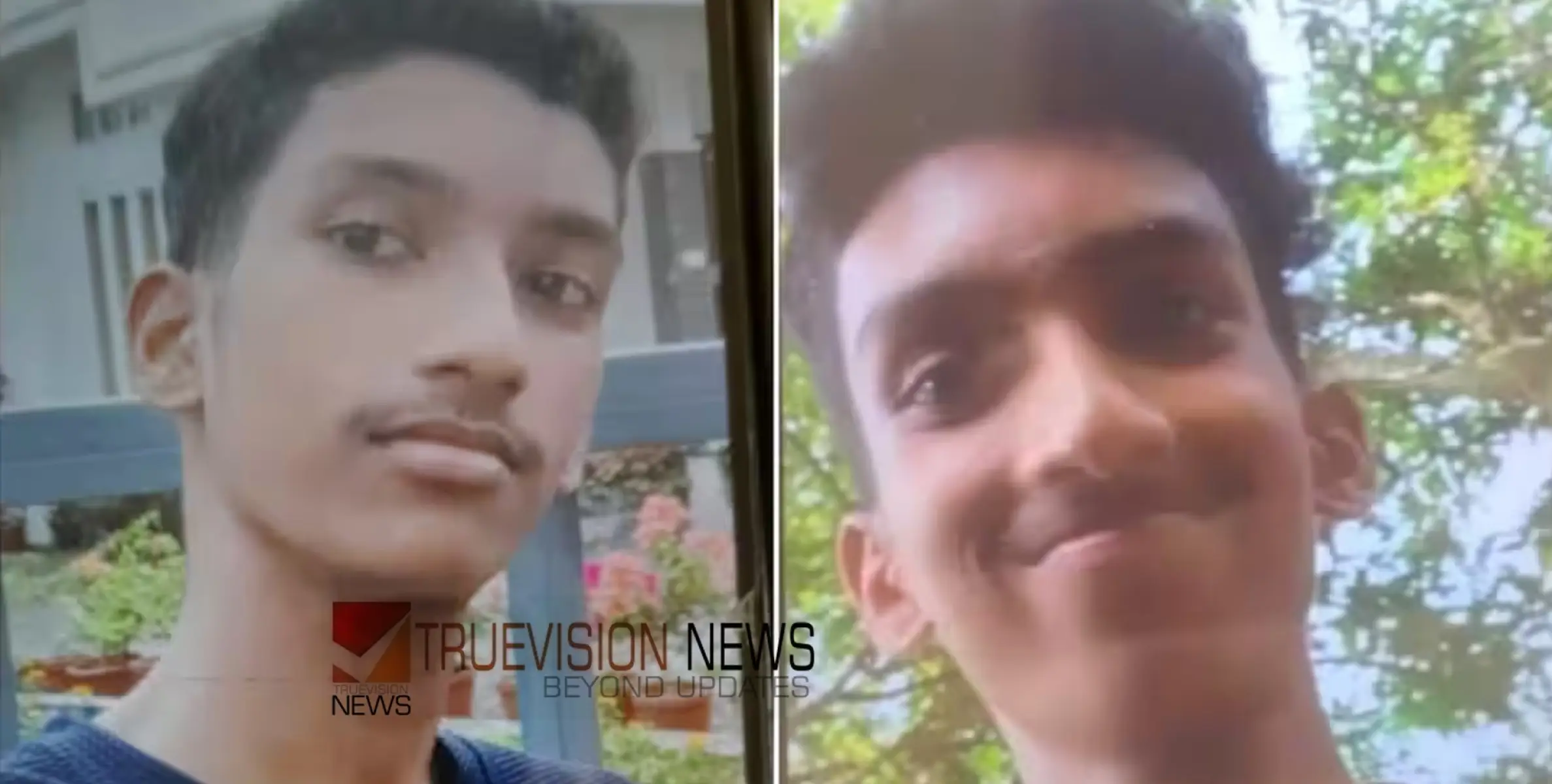 #missing | 15 കാരനെ കാണാതായതായി പരാതി, അന്വേഷണം ആരംഭിച്ചു 