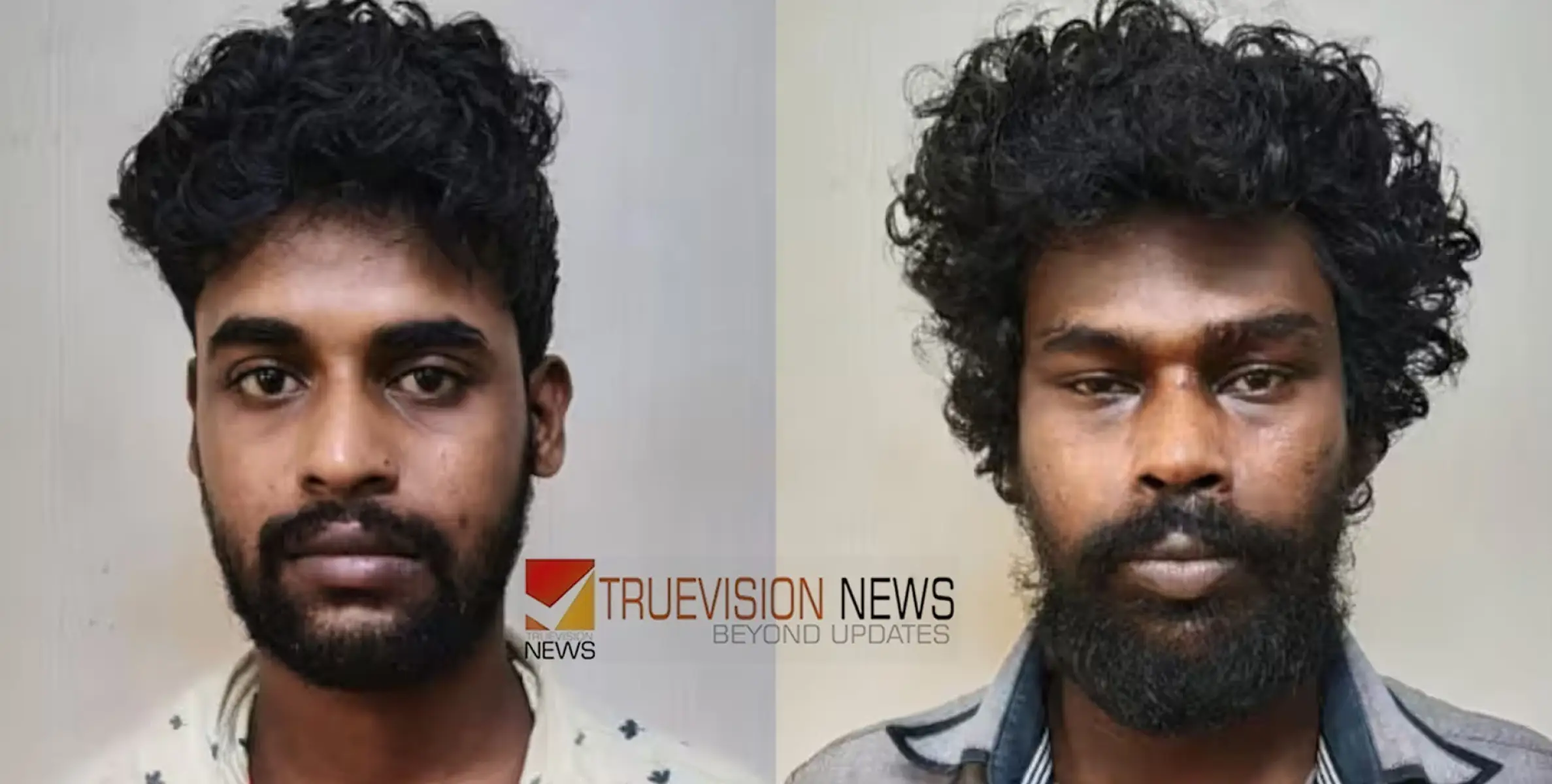 #arrest | മോഷണകേസിലെ ചോദ്യം ചെയ്യൽ അവസാനിച്ചത് മറ്റൊന്നിൽ; ഏഴ് പേരെ കൊലപ്പെടുത്തിയ കേസിൽ സഹോദരങ്ങൾ അറസ്റ്റിൽ