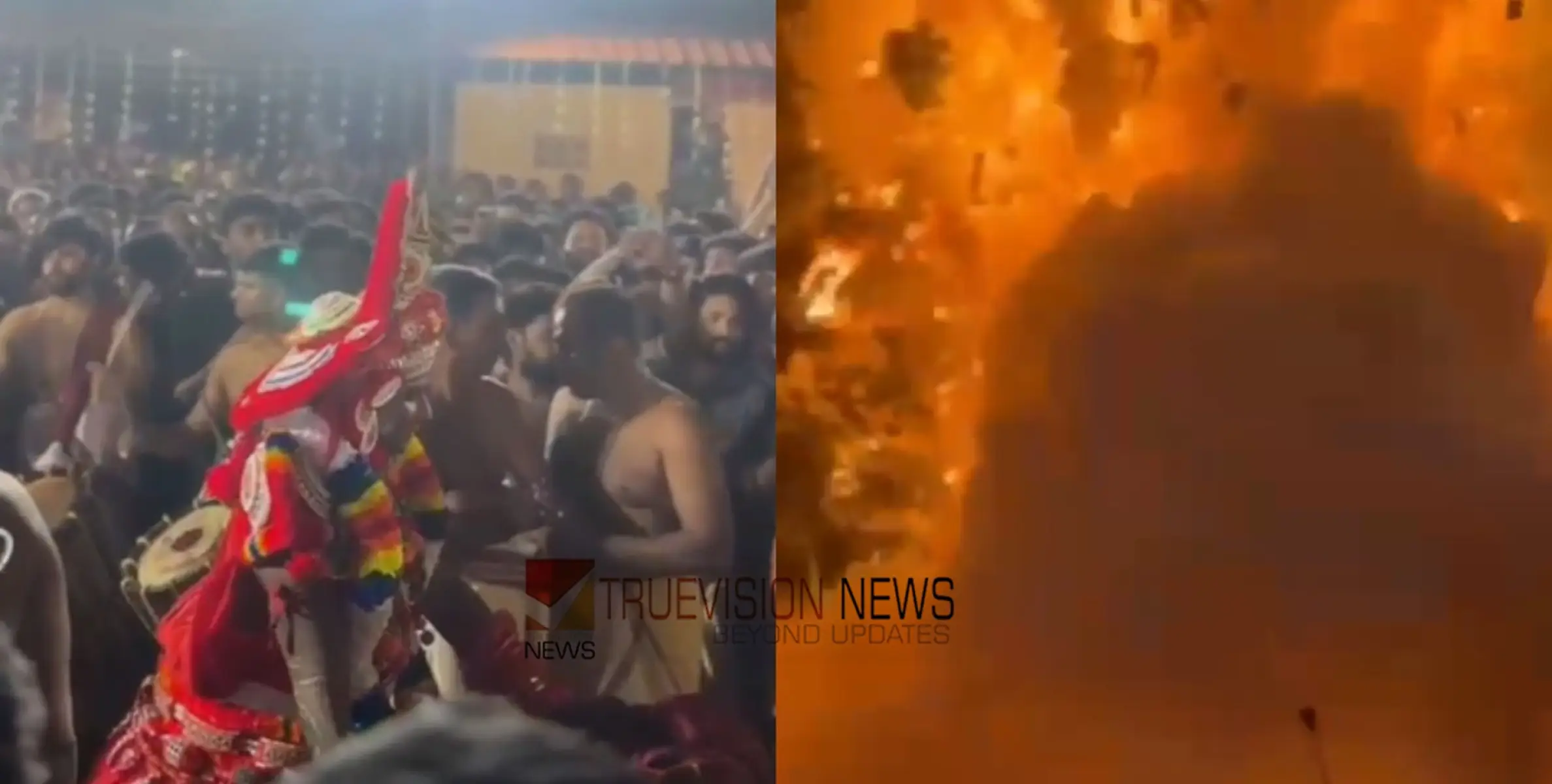 #Nileswaramfirecrackerblast | നീലേശ്വരം വെടിക്കെട്ട് അപകടം; ആദ്യ മൂന്ന് പ്രതികൾക്ക് ജാമ്യം