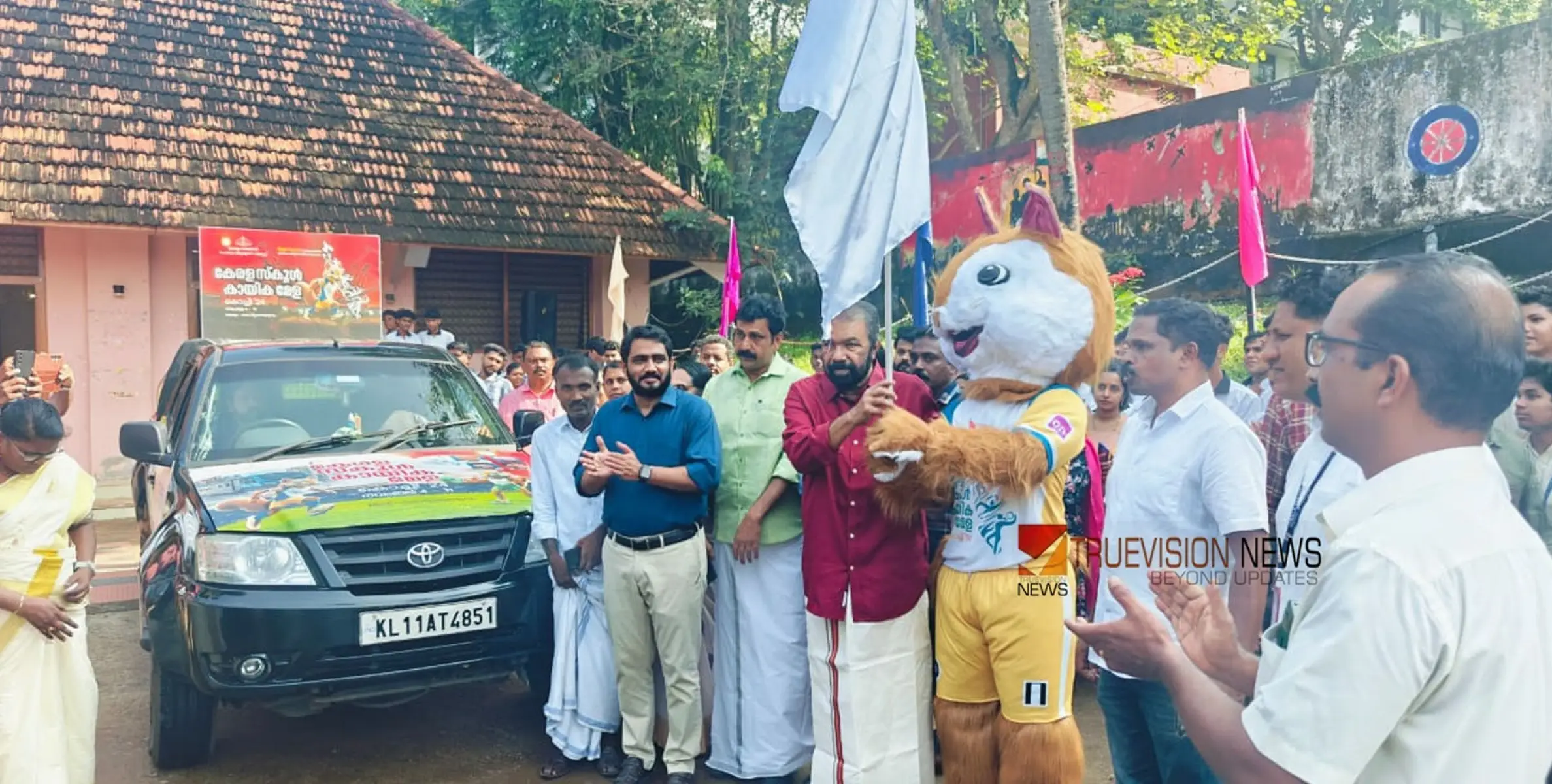 #Sportsfestival  | സംസ്ഥാന സ്കൂൾ കായികമേള; ചീഫ് മിനിസ്റ്റേഴ്സ് ട്രോഫി ഘോഷയാത്ര സംഘടിപ്പിച്ചു 