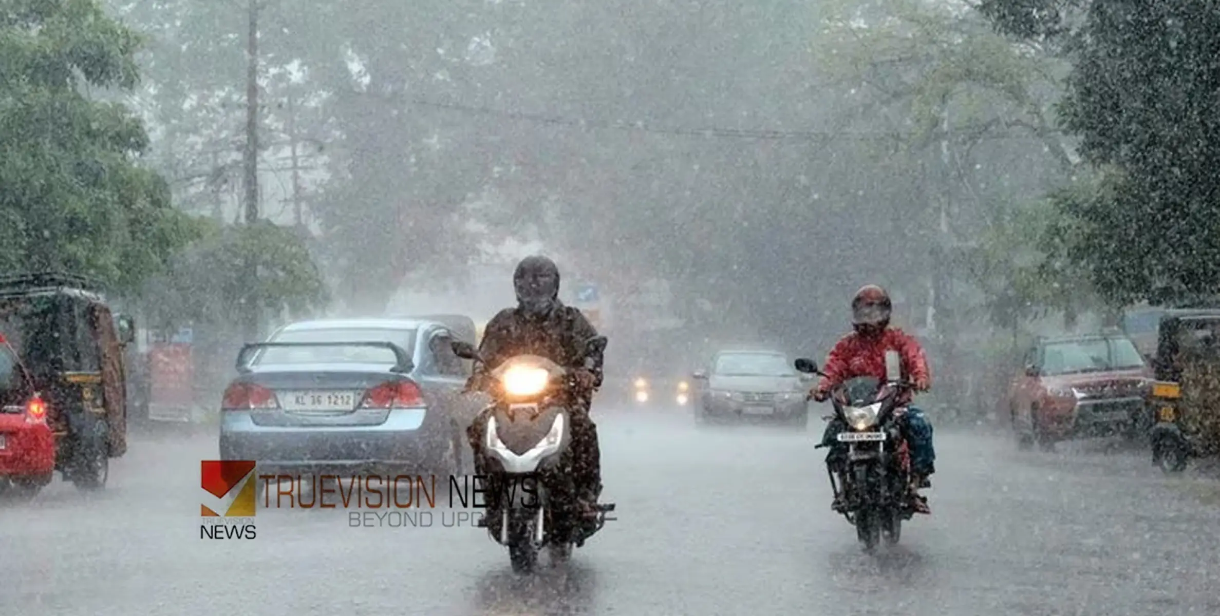 #KERALARAIN |  ജാഗ്രതാ നിർദ്ദേശം; സംസ്ഥാനത്ത് ഇന്ന് ശക്തമായ മഴയ്ക്ക് സാധ്യത; എട്ട് ജില്ലകളിൽ യെല്ലോ അലർട്ട്