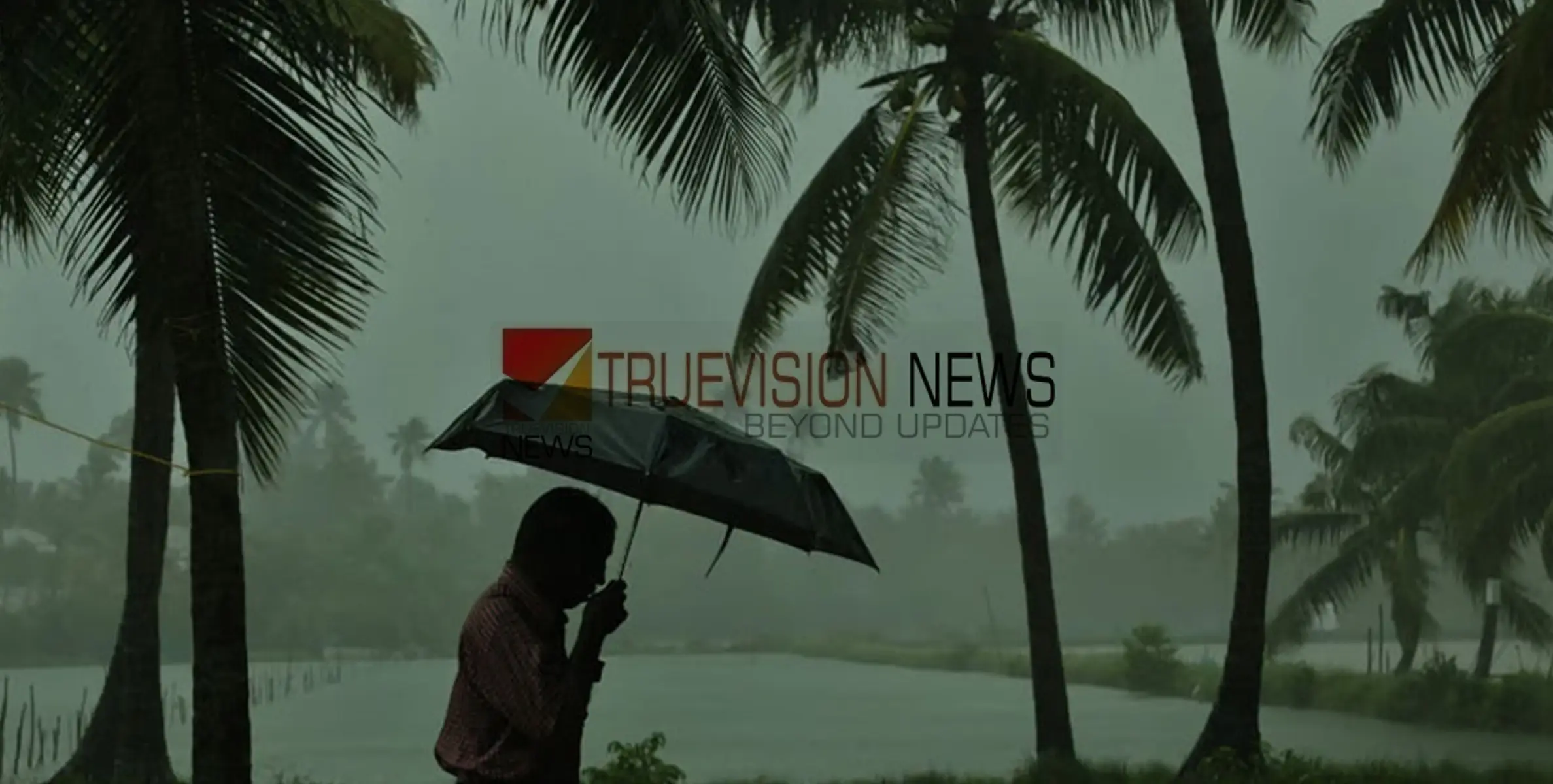 #rain  | മഴ മുന്നറിയിപ്പിൽ മാറ്റം, കോഴിക്കോട് ഉൾപ്പെടെ മൂന്ന്  ജില്ലകളിൽ യെല്ലോ അലേര്‍ട്ട്