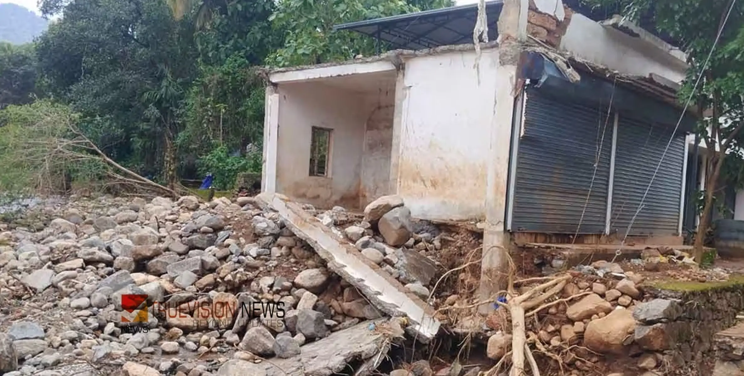 #Vilangadlandslide | വിലങ്ങാട് ഉരുൾപൊട്ടൽ; ദുരിതാശ്വാസ പാക്കേജ് സർക്കാർ ഉടൻ പ്രഖ്യാപിക്കണം -വടകര താലൂക്ക് വികസന സമിതി യോഗം