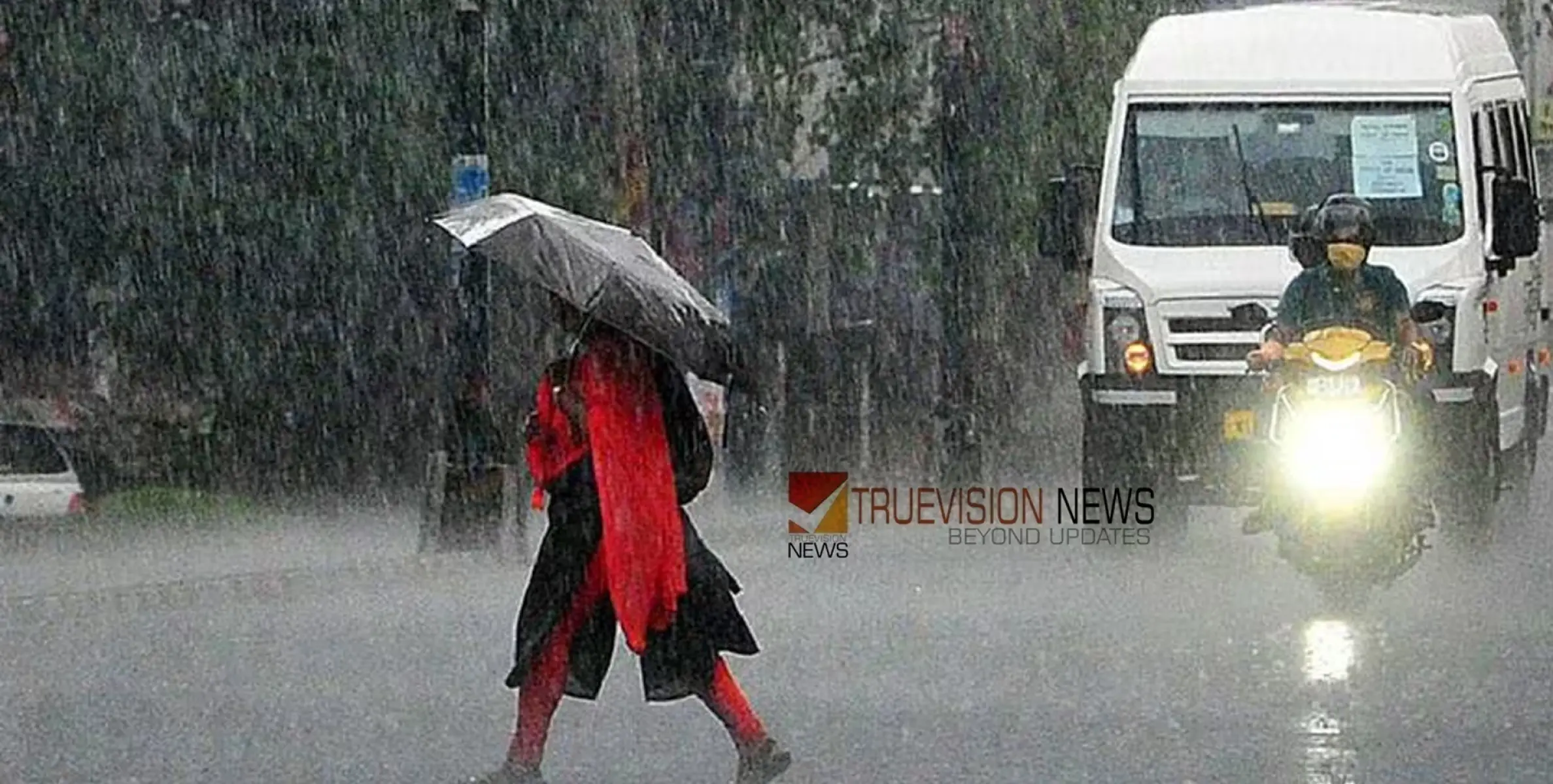 #Rain | കേരളത്തിൽ അഞ്ച് ദിവസം ഇടി മിന്നലോടു കൂടിയ മഴയ്ക്ക് സാധ്യത, 11 ജില്ലകളിൽ യെല്ലോ