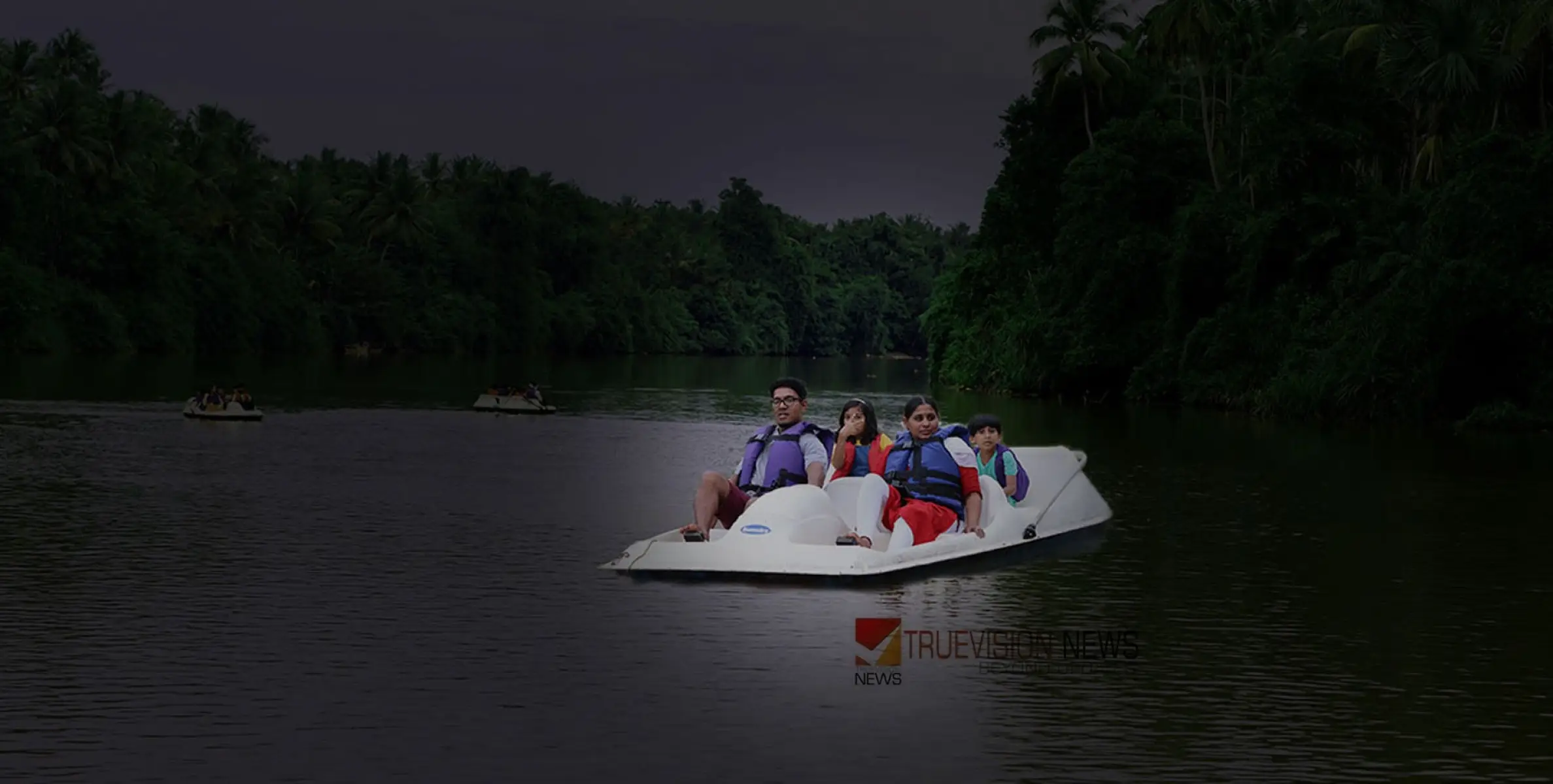 #AgriPark | ബോട്ടിംഗ് പലതരം; ആനന്ദിക്കാൻ അഗ്രി പാർക്കിൽ വരൂ