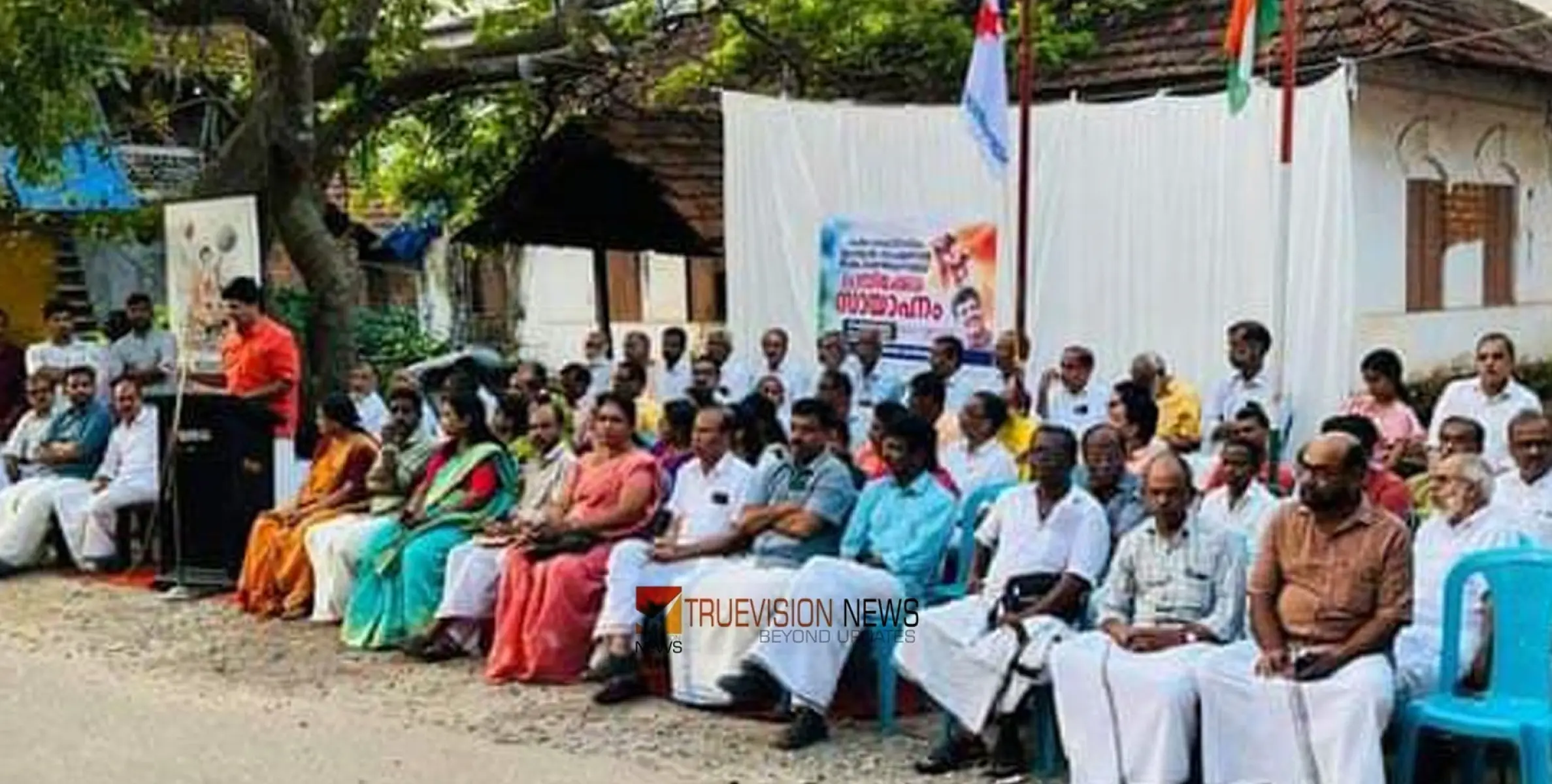 #Congress | പ്രതിഷേധ സായാഹ്നം; എൽഡിഎഫ് സർക്കാരിന്റെ ദുർഭരണത്തിനെതിരെ പ്രധിഷേധിച്ച് തൂണേരി മണ്ഡലം കോൺഗ്രസ് 