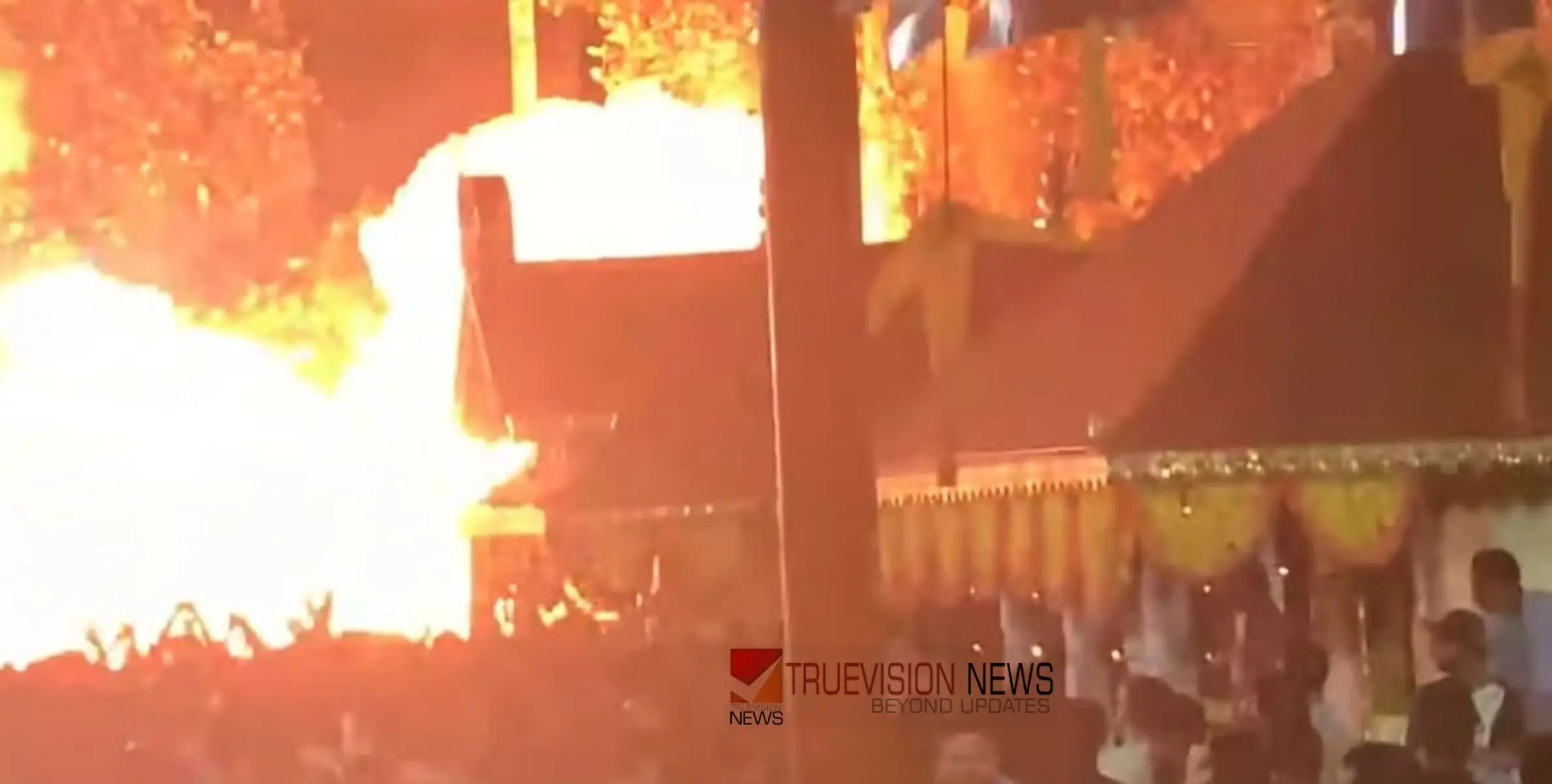 #Nileswaramfireworksaccident | നീലേശ്വരം വെടിക്കെട്ട് അപകടം; അറസ്റ്റിലായവരുടെ ജാമ്യം റദ്ദാക്കി