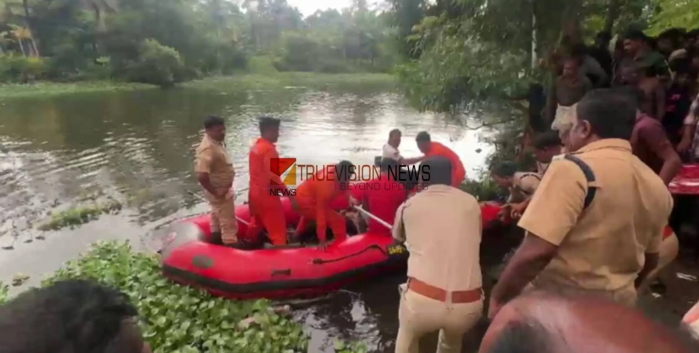 #Boataccident |  വള്ളം മറിഞ്ഞ് അപകടം,  രണ്ട് യുവാക്കള്‍ക്ക് ദാരുണാന്ത്യം