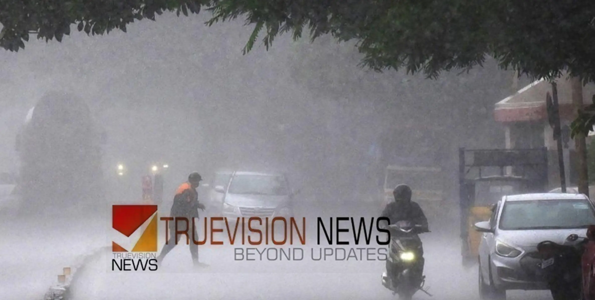 #rainalert | കേരളത്തിൽ തുലാവര്‍ഷം കനക്കുന്നു, കോഴിക്കോട് ഉൾപ്പെടെ ആറ് ജില്ലകളില്‍ യെല്ലോ അലേര്‍ട്ട് 