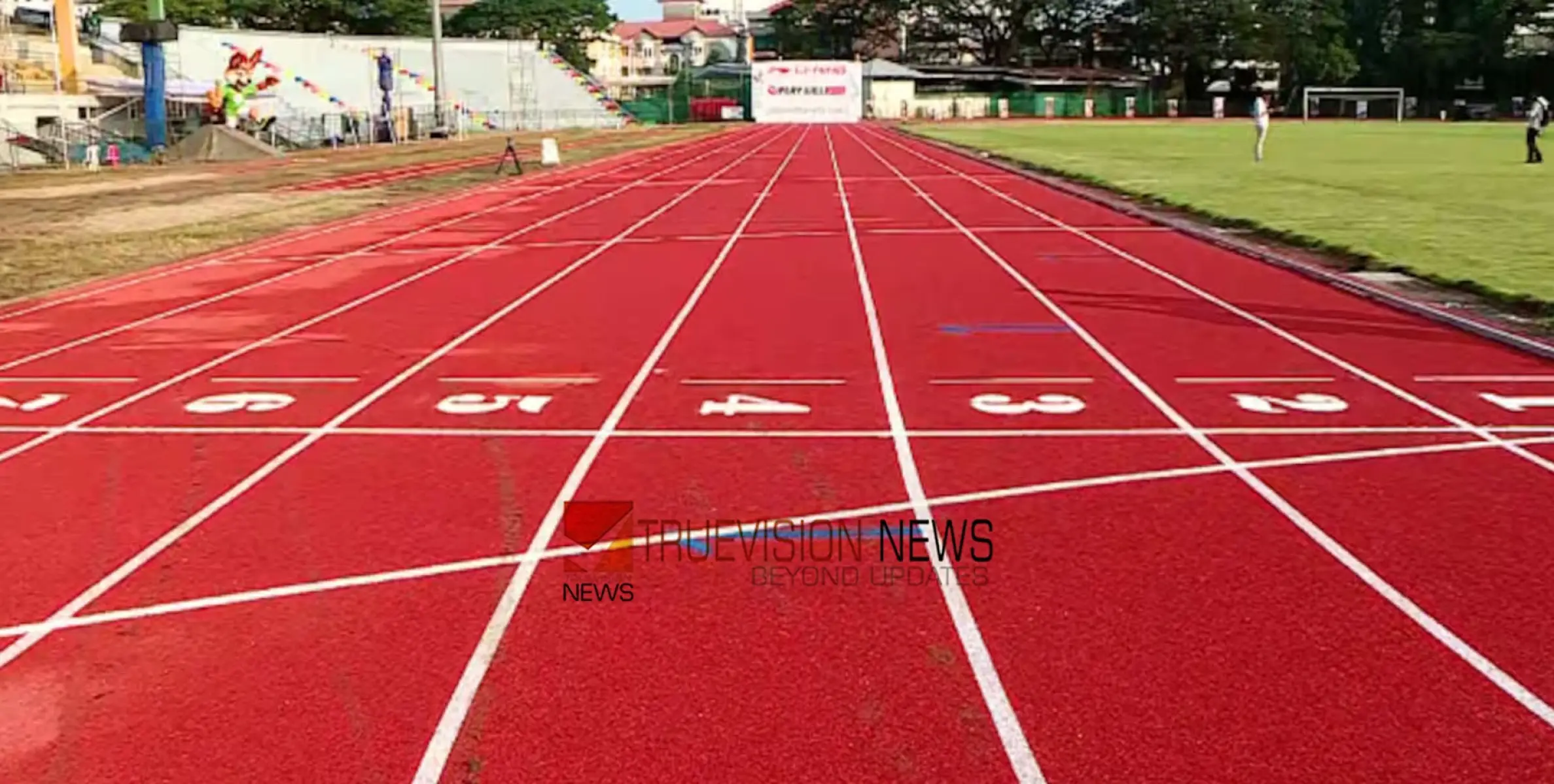 #keralastateschoolsportsmeet24 | ആദ്യ മെഡൽ ജേതാക്കളെ ഇന്നറിയാം; സ്കൂൾ കായികമേളയിൽ ഗെയിംസ് മത്സരങ്ങൾ ഇന്ന് മുതൽ