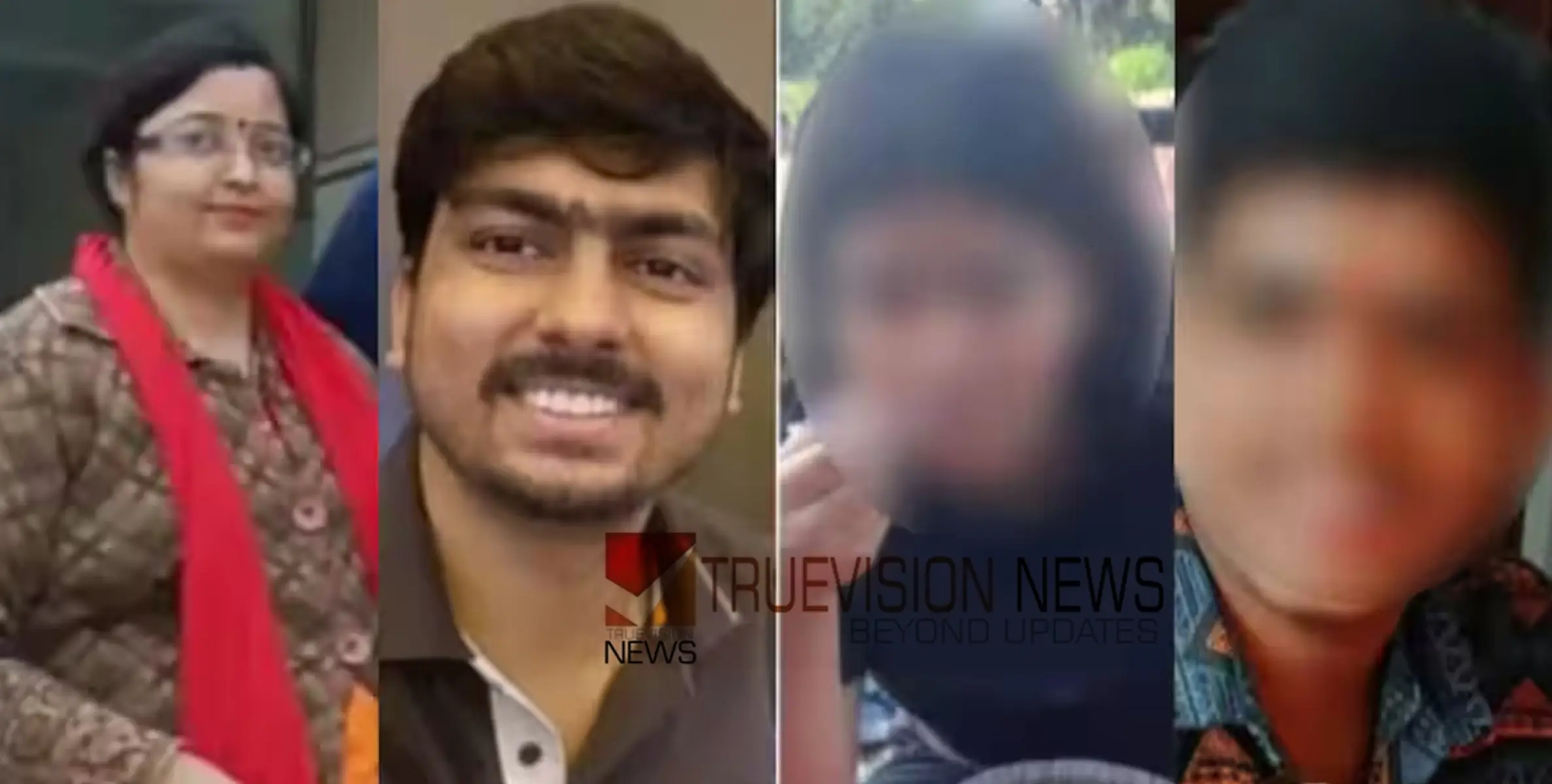 #founddead | വീട്ടിൽ അമ്മയെയും മൂന്ന് മക്കളെയും മരിച്ച നിലയിൽ കണ്ടെത്തി, ഭർത്താവിന്റെ  മൃതദേഹം കുറച്ചകലെ