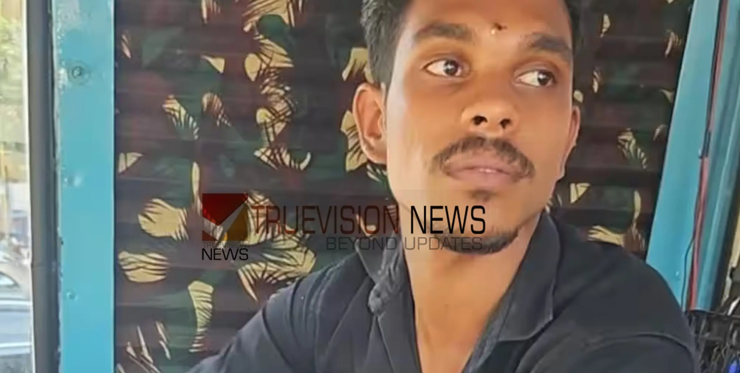 #accident | ബസ് ജീവനക്കാരനെ ബസിനുള്ളിൽ തൂങ്ങി മരിച്ചനിലയിൽ കണ്ടെത്തി