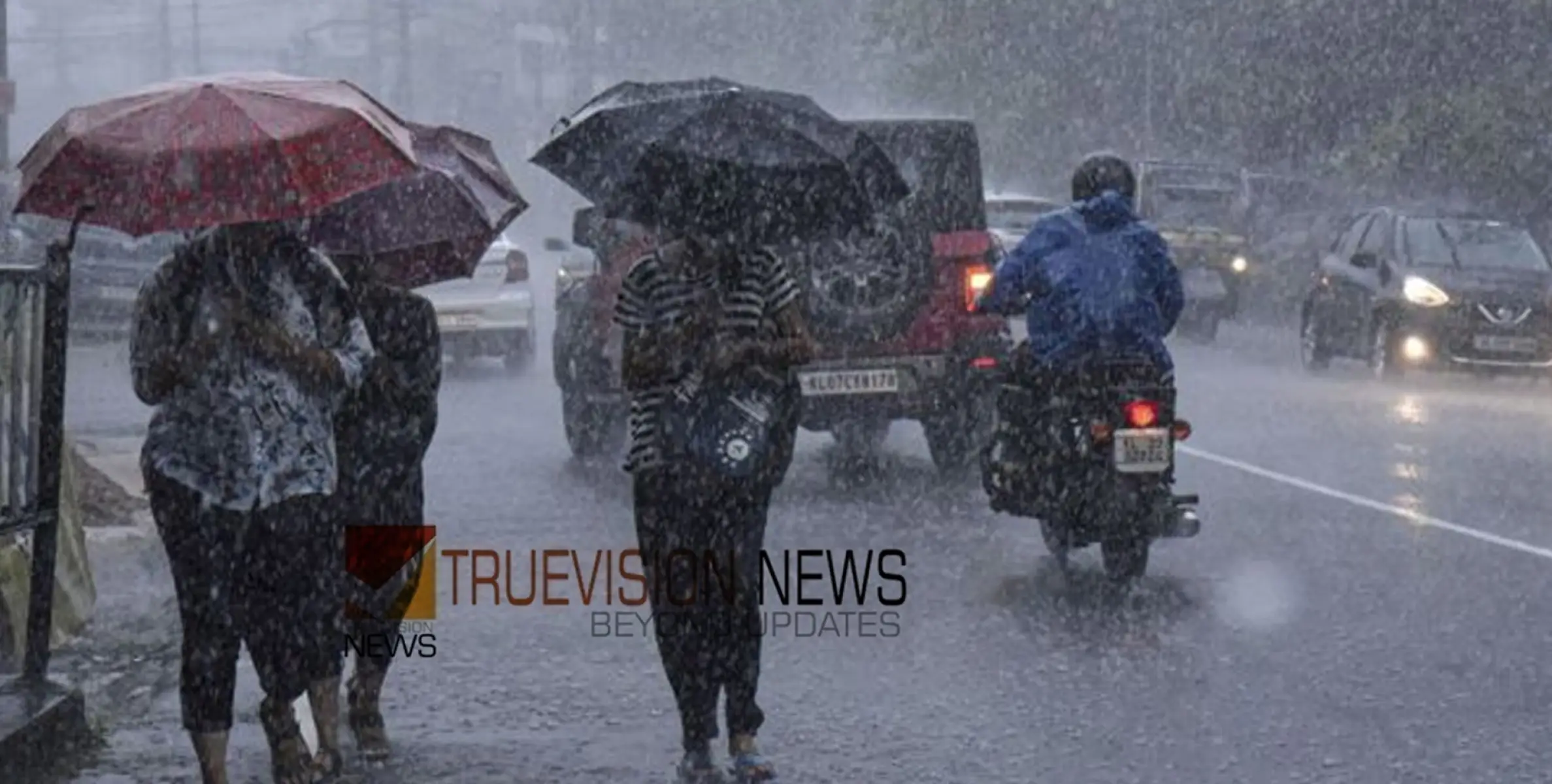 #rain | കേരളത്തിൽ മഴ മുന്നറിയിപ്പിൽ മാറ്റം, മൂന്ന് ജില്ലകളിൽ ഇന്ന് യെല്ലോ അലേർട്ട്