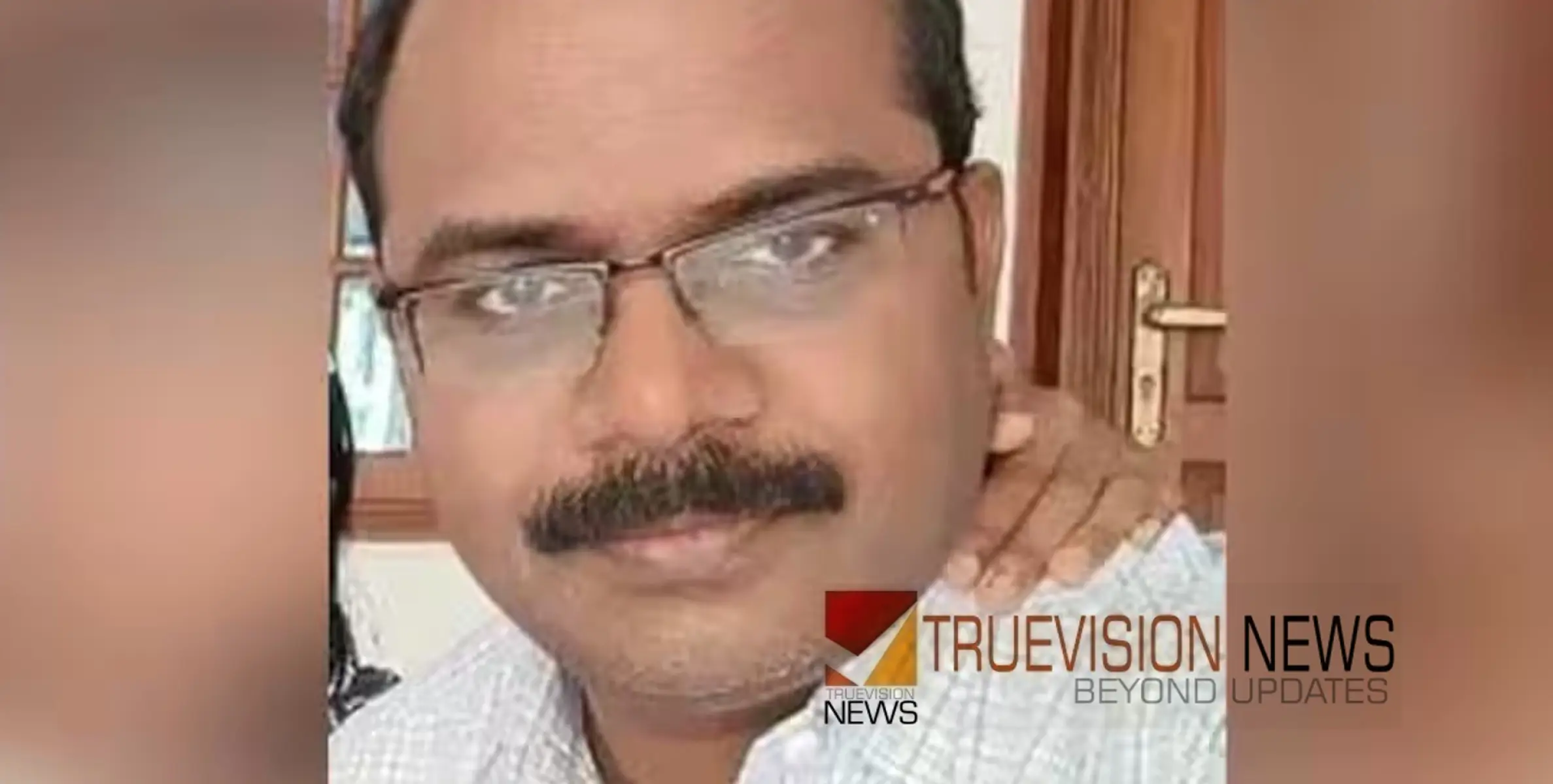 #missingcase | കാണാതായ ഡെപ്യൂട്ടി തഹസിൽദാര്‍ക്കായി  അന്വേഷണം ഊർജ്ജിതമാക്കി  പൊലീസ്