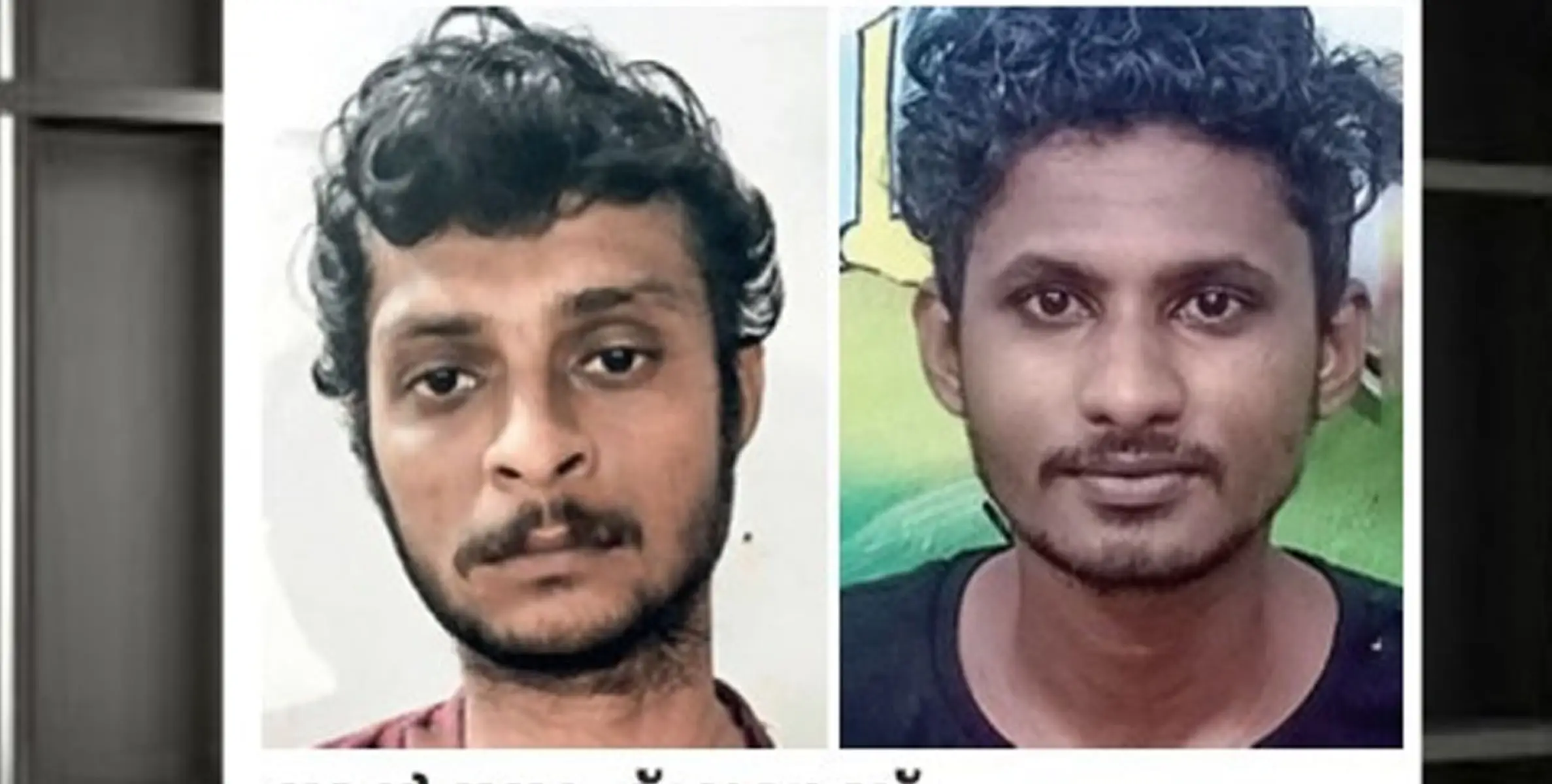 #arrested | യുവാവിനെ പെട്രോൾ ഒഴിച്ച് കൊലപ്പെടുത്താൻ ശ്രമം: രണ്ടുപേർ അറസ്റ്റിൽ 