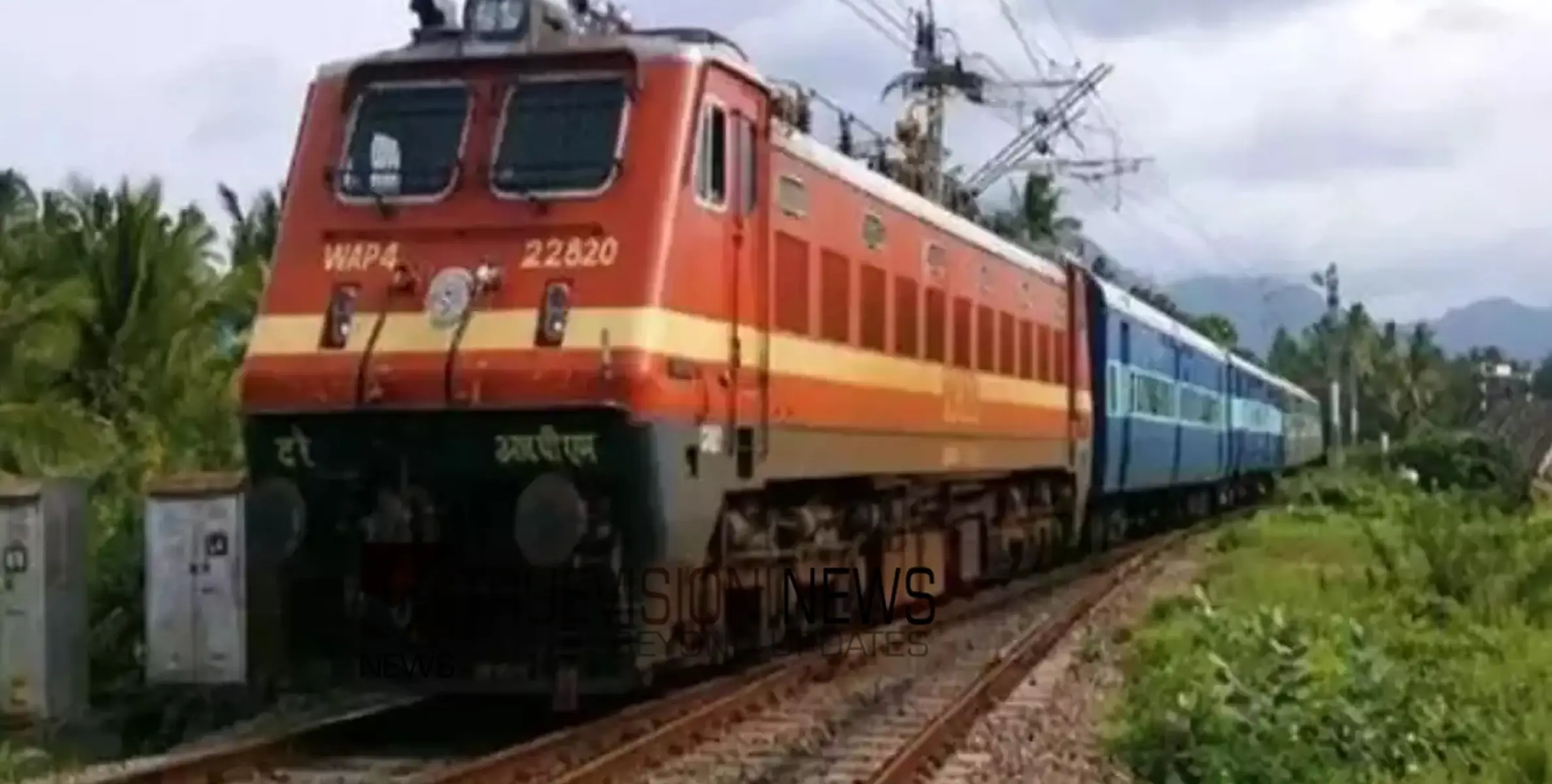 #train | കോഴിക്കോട് ട്രെയിനിൽ നിന്ന് വീണ് യുവതിക്ക് ദാരുണാന്ത്യം