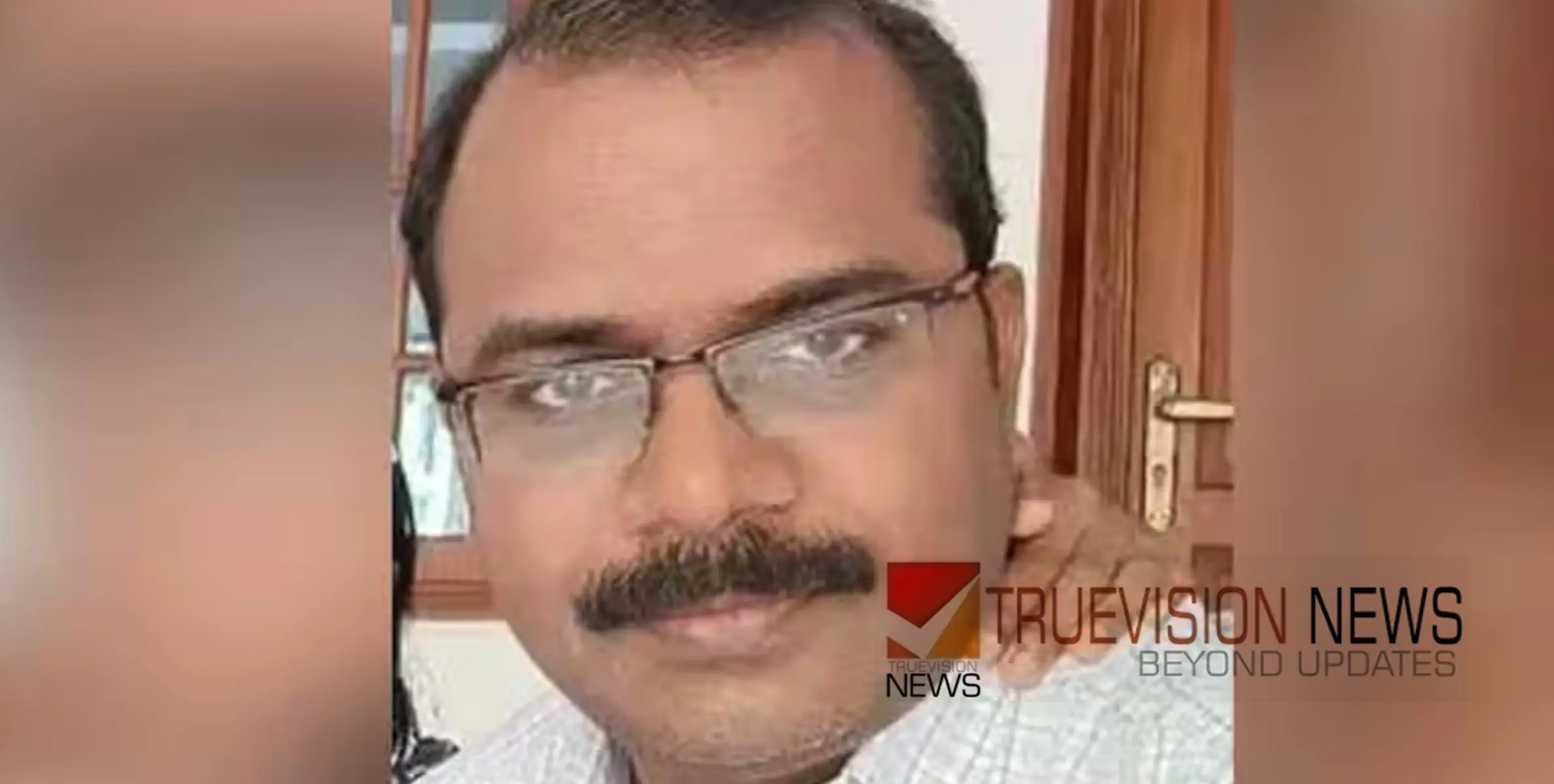 #missingcase | കാണാതായ മലപ്പുറം തിരൂർ ഡെപ്യൂട്ടി തഹസിൽദാർ വീട്ടിലെത്തി