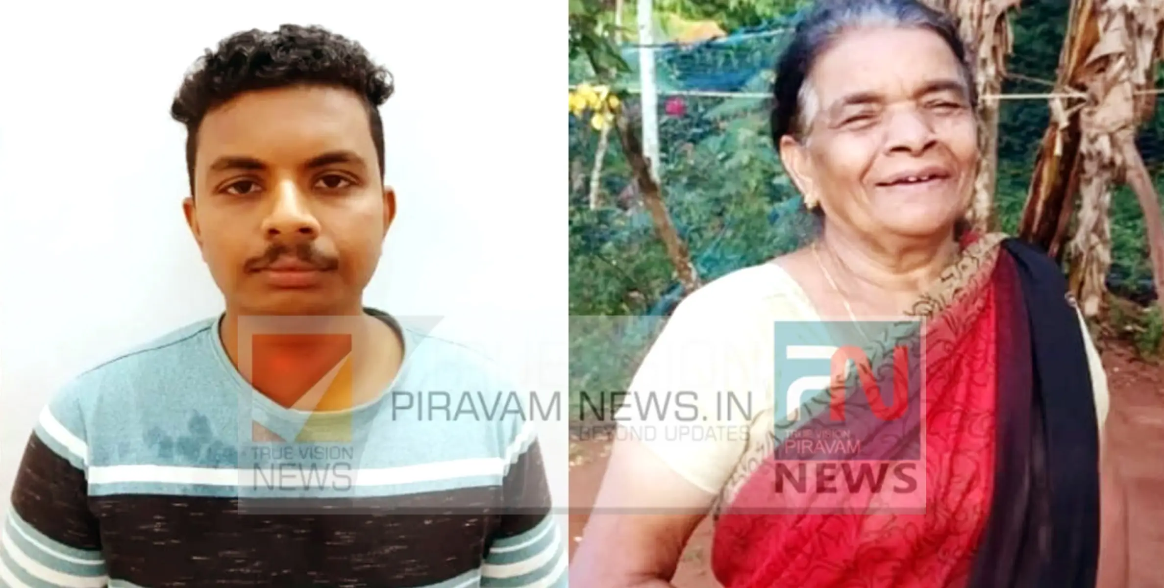 #Grandson killed | വാക്കുതർക്കത്തെ തുടർന്ന്  പേരക്കുട്ടി മുത്തശ്ശിയെ കഴുത്ത് ഞെരിച്ച് കൊലപ്പെടുത്തി.