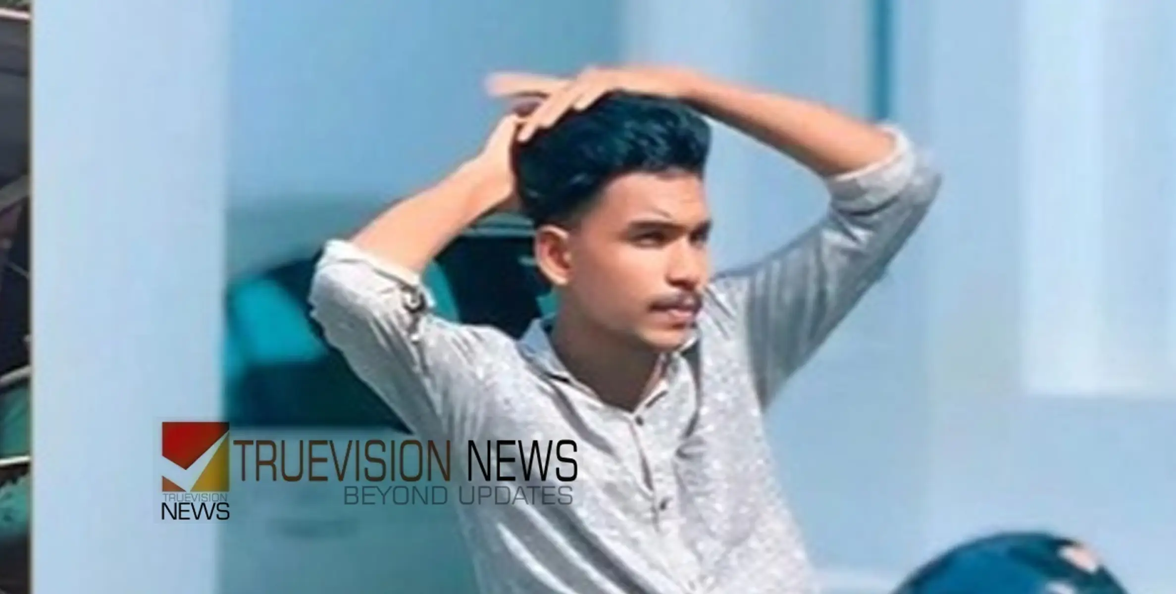 #accident |   കണ്ണൂരിൽ ബൈക്ക് നിർത്തിയിട്ട ലോറിയിലിടിച്ച് അപകടം: യുവാവ് മരിച്ചു