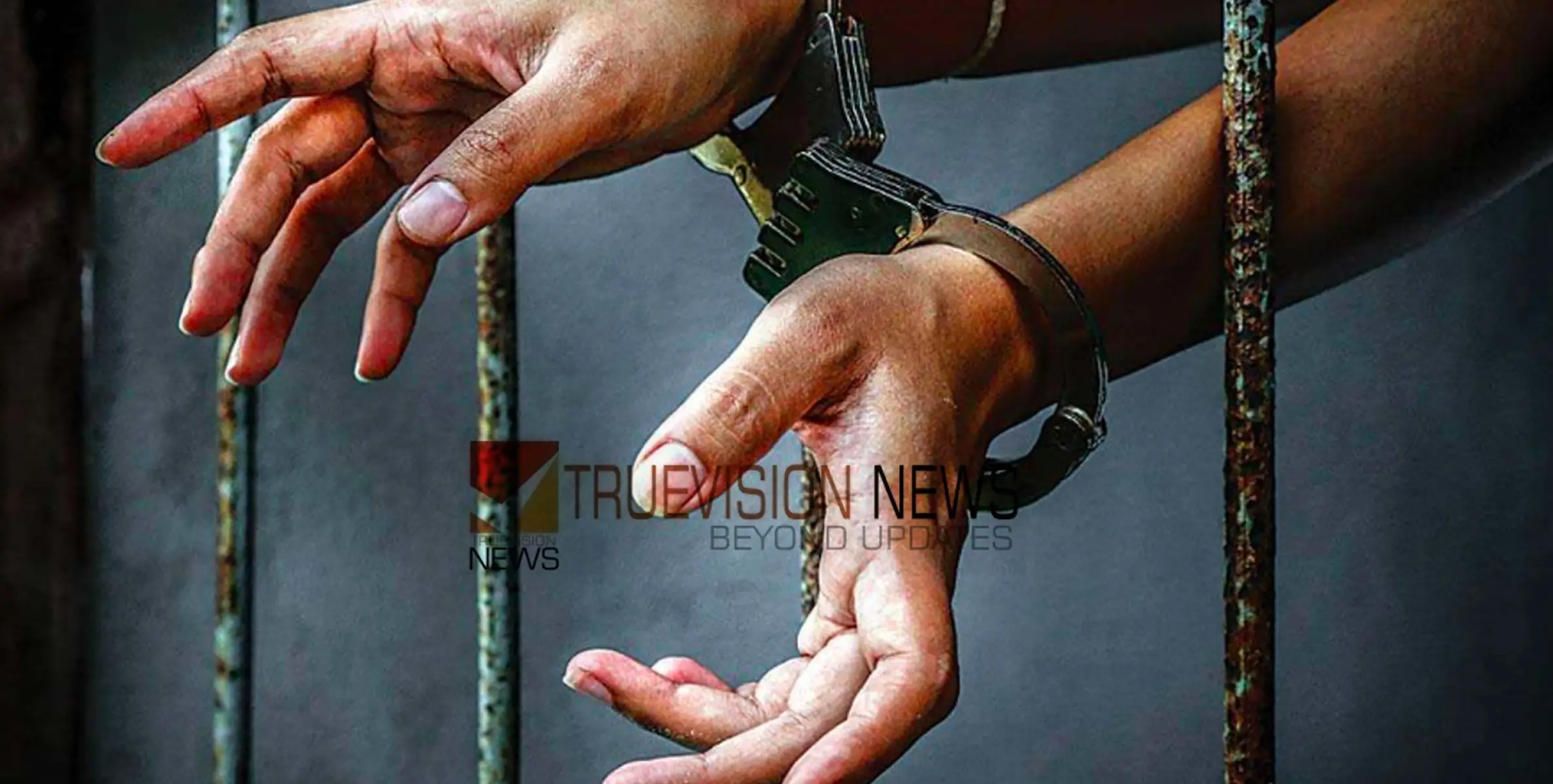 #arrest |  വടകരയിൽ  ഭാര്യയെ വെട്ടിക്കൊല്ലാൻ ശ്രമിച്ച സംഭവം: പ്രതി റിമാൻഡിൽ