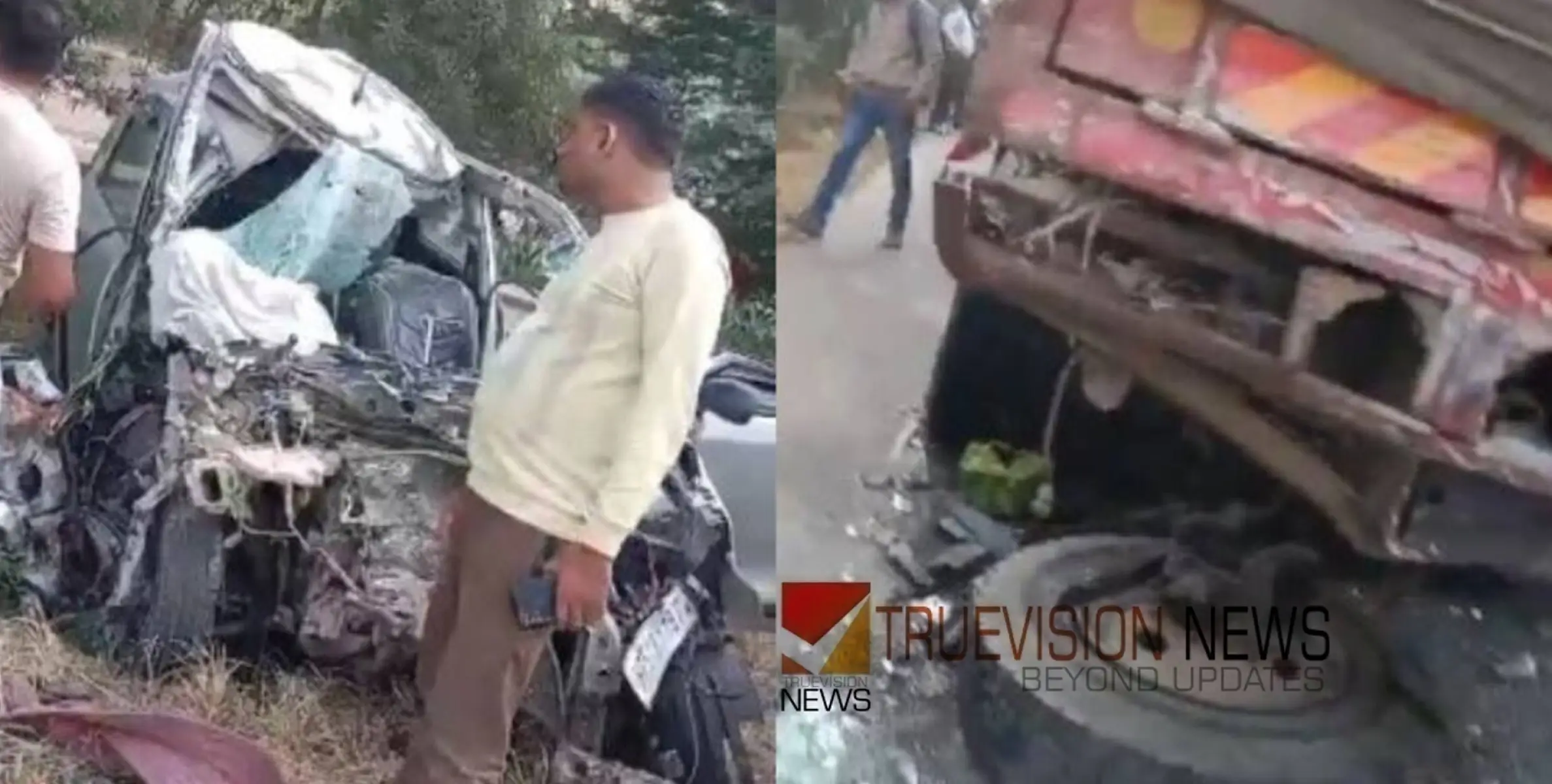 #accident | നിർത്തിയിരുന്ന ട്രക്കിലേക്ക് കാർ ഇടിച്ച് കയറി  അപകടം, ഒരു കുടുംബത്തിലെ അഞ്ച് പേർക്ക് ദാരുണാന്ത്യം