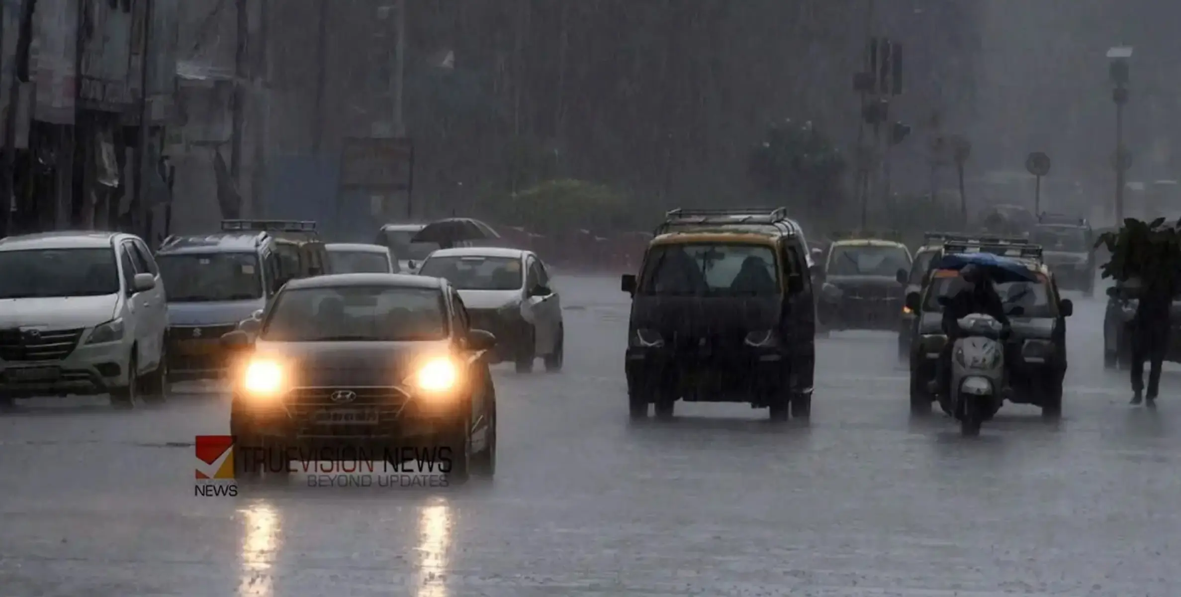  #Heavyrain | ബുധനാഴ്ച മുതൽ കോഴിക്കോട് ഉൾപ്പെടെ അഞ്ച് ജില്ലകളിൽ ശക്തമായ മഴയ്ക്ക് സാധ്യത;  ഇടിമിന്നൽ ജാഗ്രതാ നിർദേശം