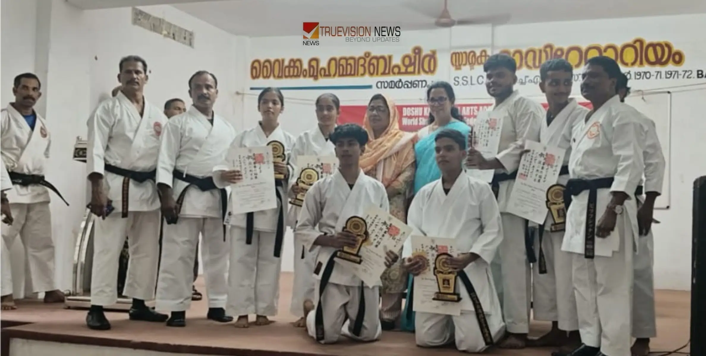 #Blackbelt | ബ്ലാക്ക് ബെൽറ്റ്‌ മത്സര വിജയികൾക്കുള്ള  സർട്ടിഫിക്കറ്റ്  വിതരണം ചെയ്തു 