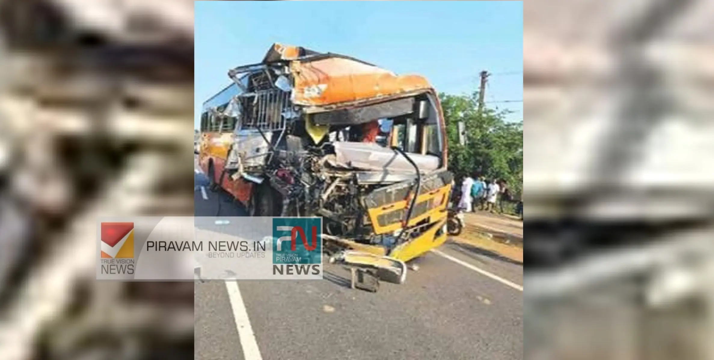 വേളാങ്കണ്ണി - ചങ്ങനാശേരി ബസ് ലോറിയുമായി കൂട്ടിയിടിച്ച് ഏഴു യാത്രക്കാർക്ക് പരിക്ക്.