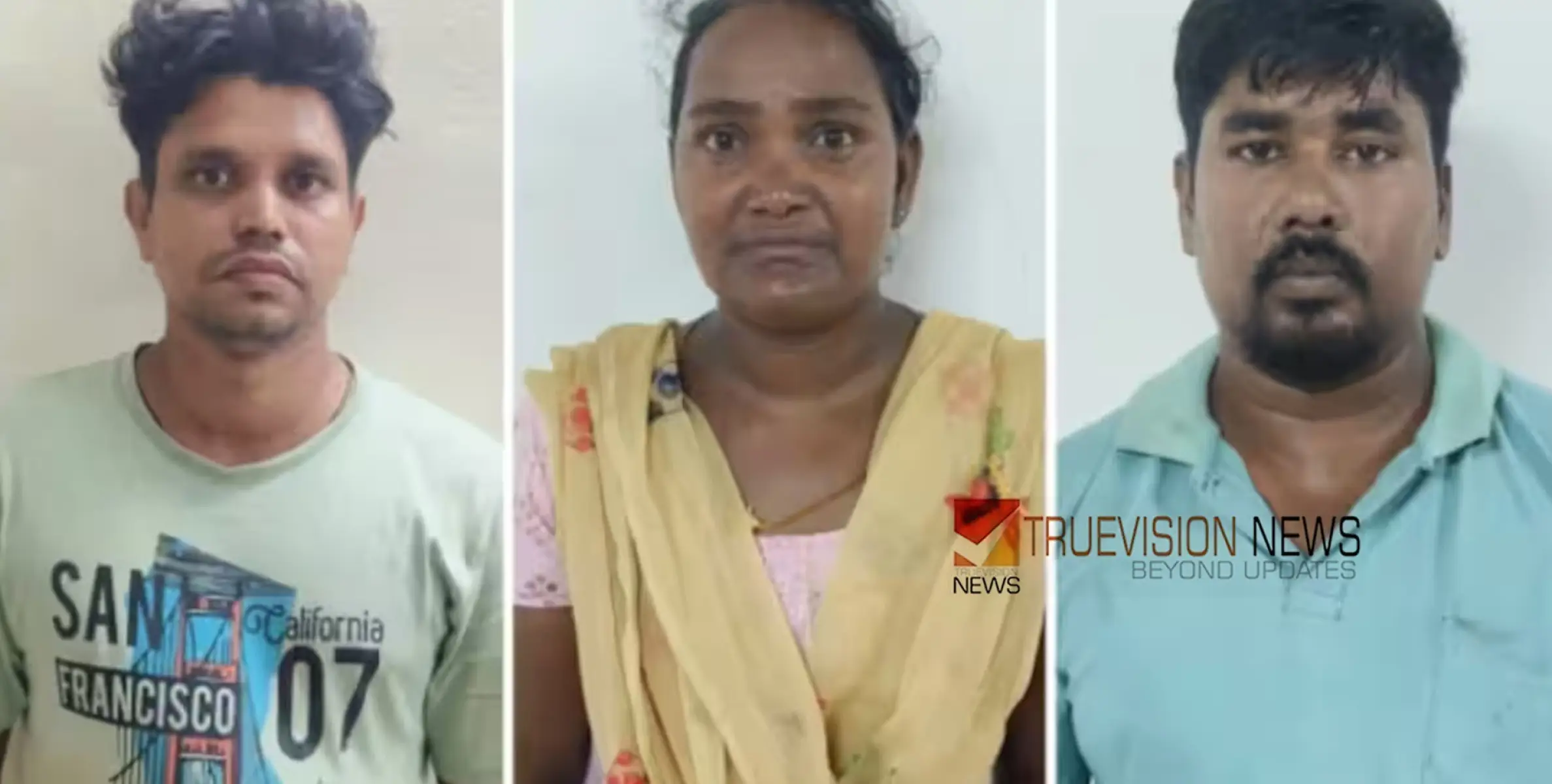 #arrest |  റെയില്‍വേ സ്‌റ്റേഷനില്‍ സൂക്ഷിച്ച പാലത്തിന്റെ ഇരുമ്പ് പ്ലേറ്റുകള്‍ മോഷ്ടിച്ച മൂന്നംഗ സംഘം അറസ്റ്റില്‍, സംഭവം കോഴിക്കോട് 