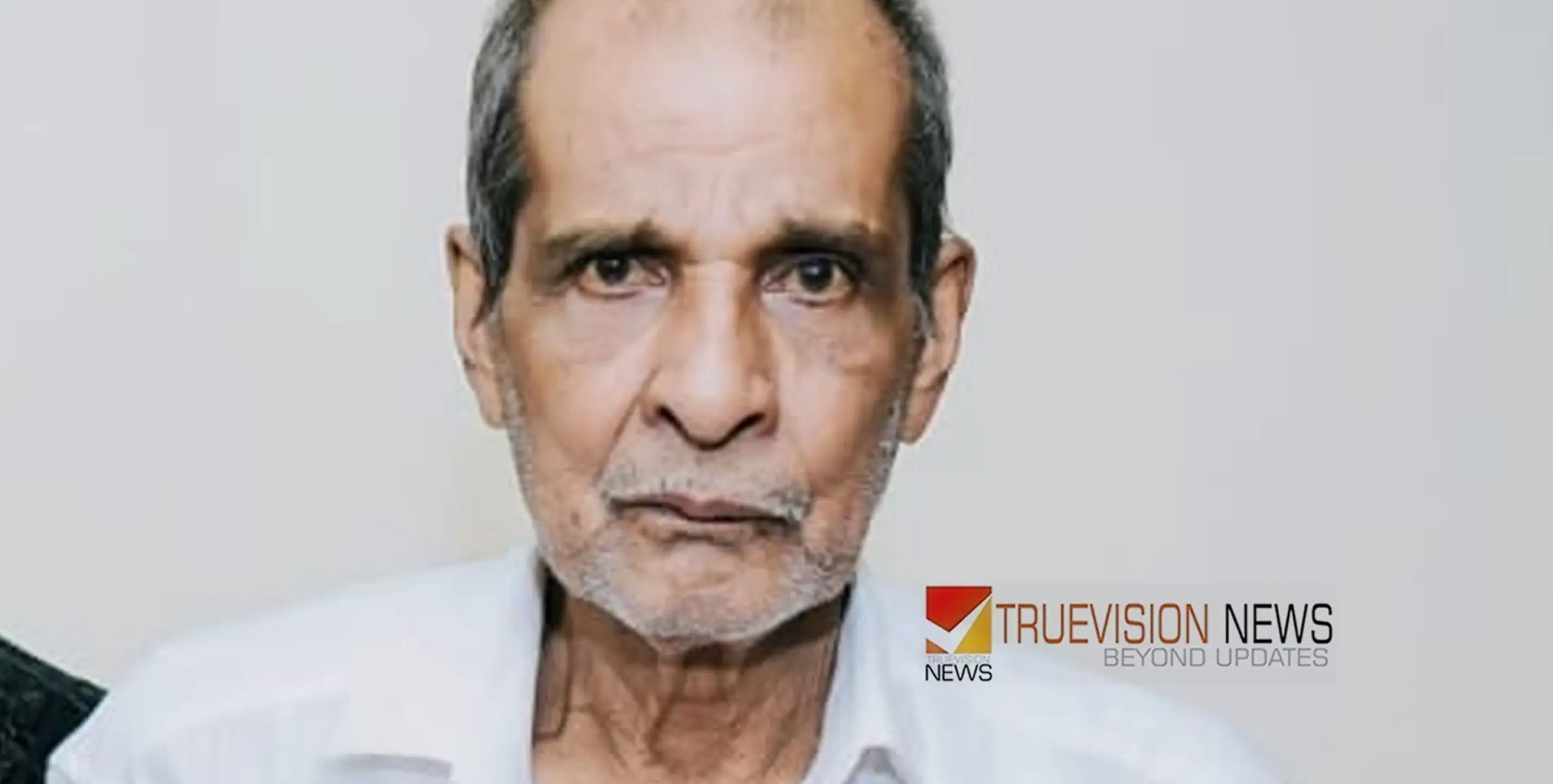 #obituary | കുനിയിൽ അബ്ദുല്ല അന്തരിച്ചു