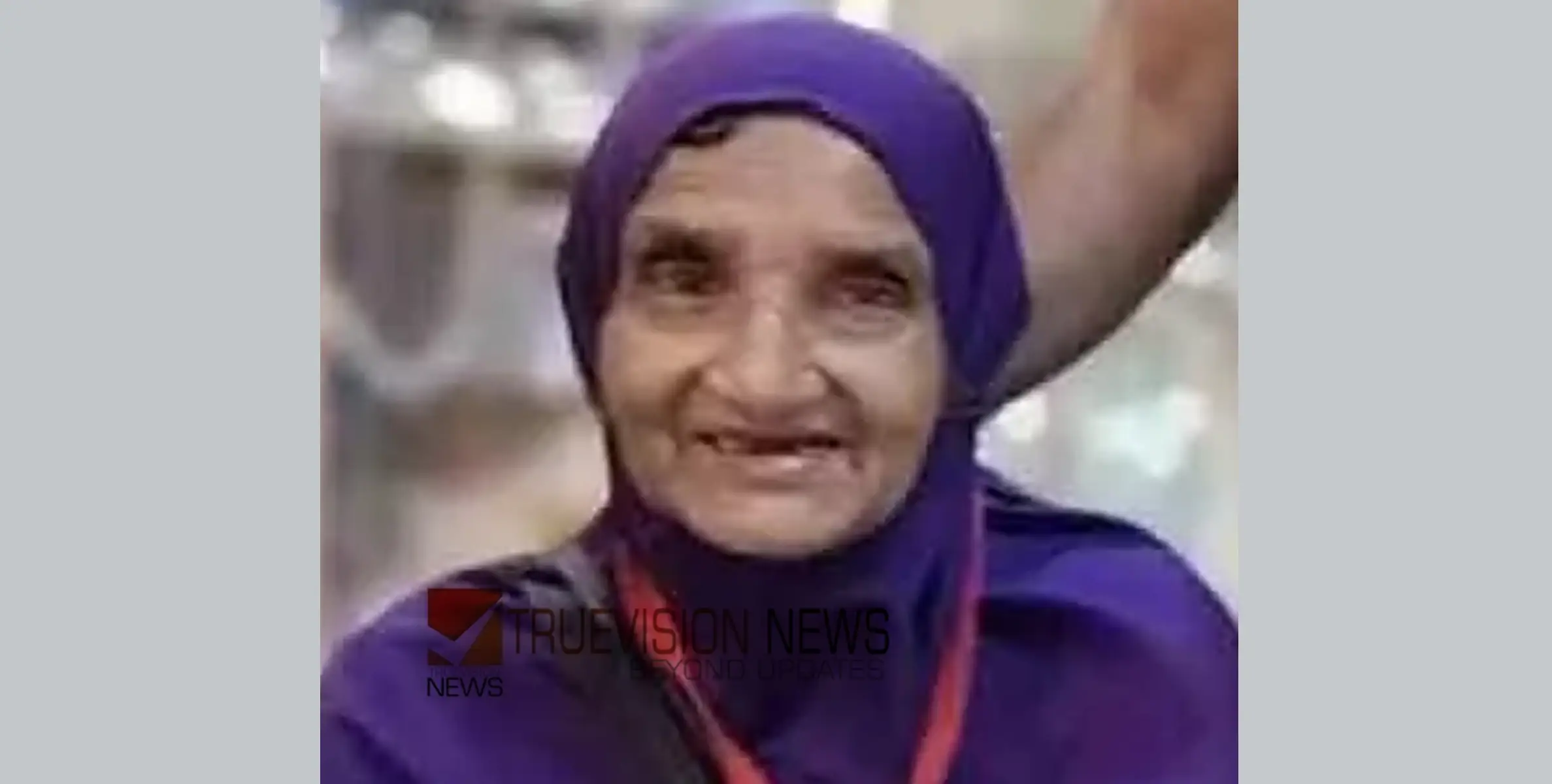 #death | ന്യുമോണിയ ബാധിച്ച് ഉംറ തീർത്ഥാടക മദീനയിൽ അന്തരിച്ചു