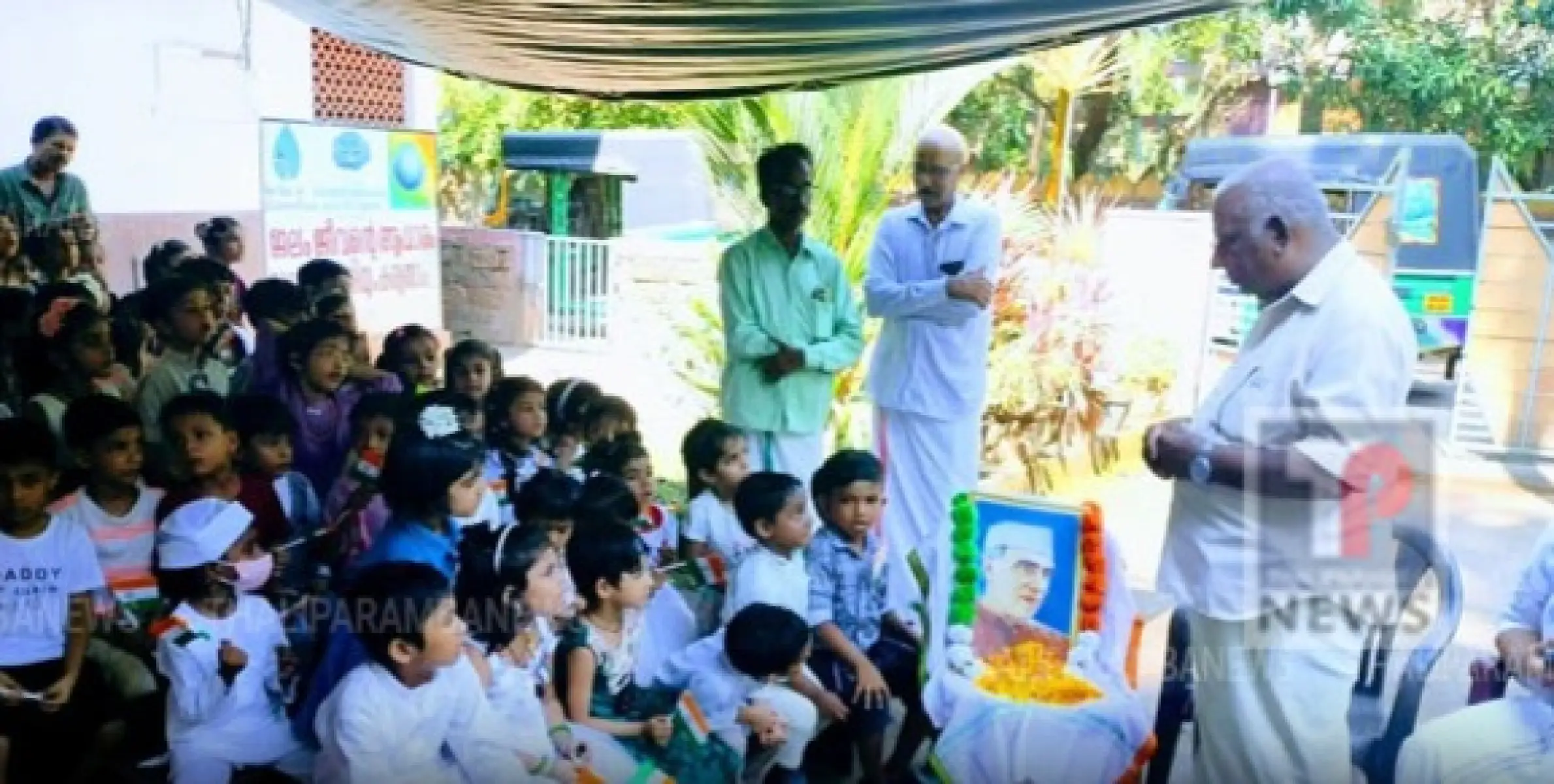 കണ്ണപുരം ബേബി നഴ്സറി ആൻ്റ് പ്രൈമറി ഇംഗീഷ് മീഡിയം സ്കൂളിൽ ചാച്ചാജി സ്മൃതി വന്ദനം നടത്തി