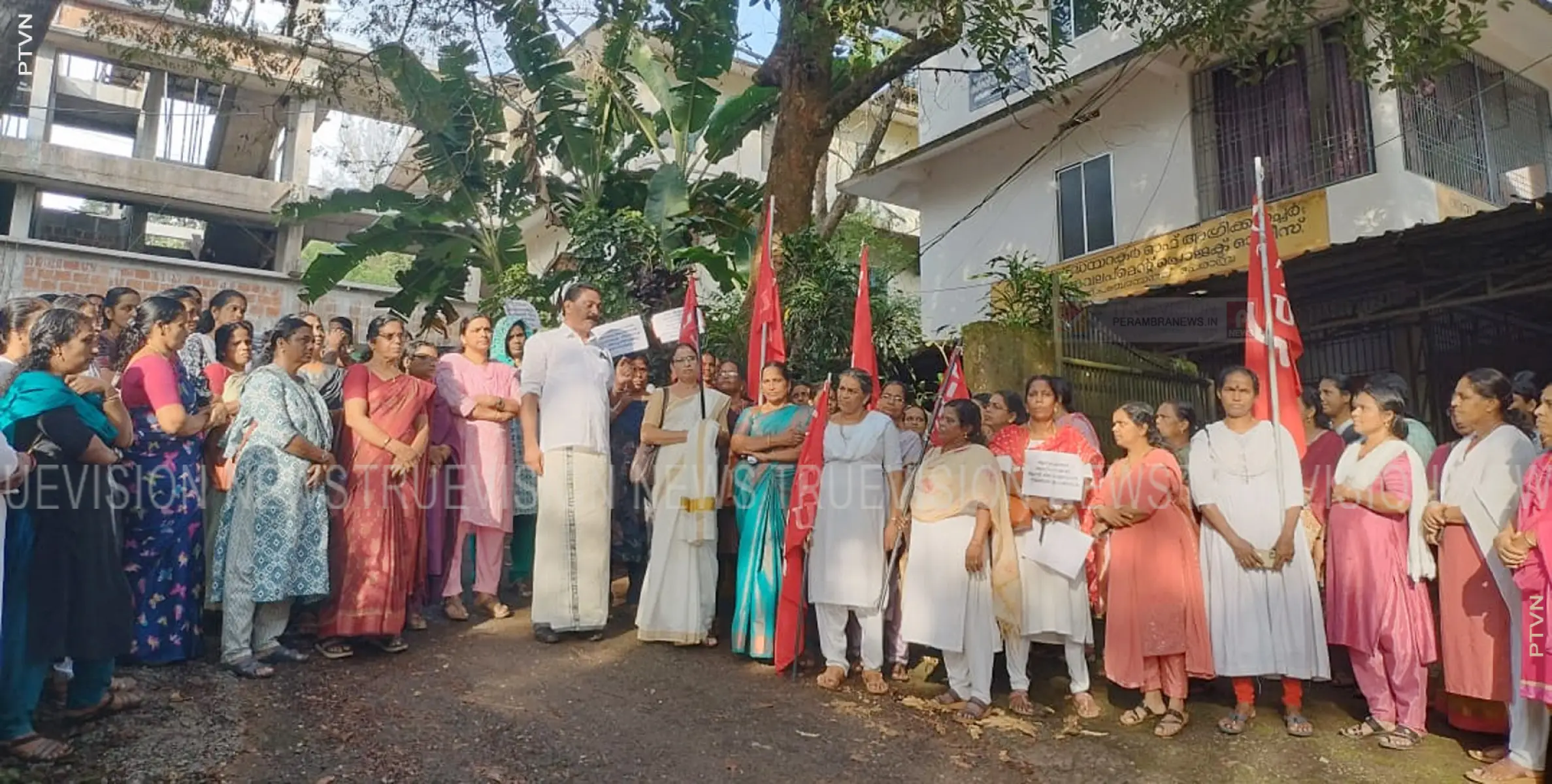 സിഐടിയു പേരാമ്പ്ര പ്രാജക്ട് പ്രതിഷേധ ധര്‍ണ്ണ സംഘടിപ്പിച്ചു