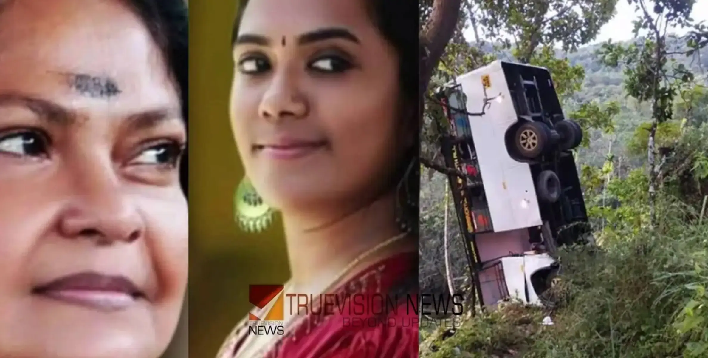 #Accident | കണ്ണൂർ അപകടം: 'അഞ്ജലിയുടെയും ജെസിയുടെയും കുടുംബങ്ങൾക്ക് 25000 രൂപ വീതം അടിയന്തര ധന സഹായം നല്‍കും' - സജി ചെറിയാന്‍