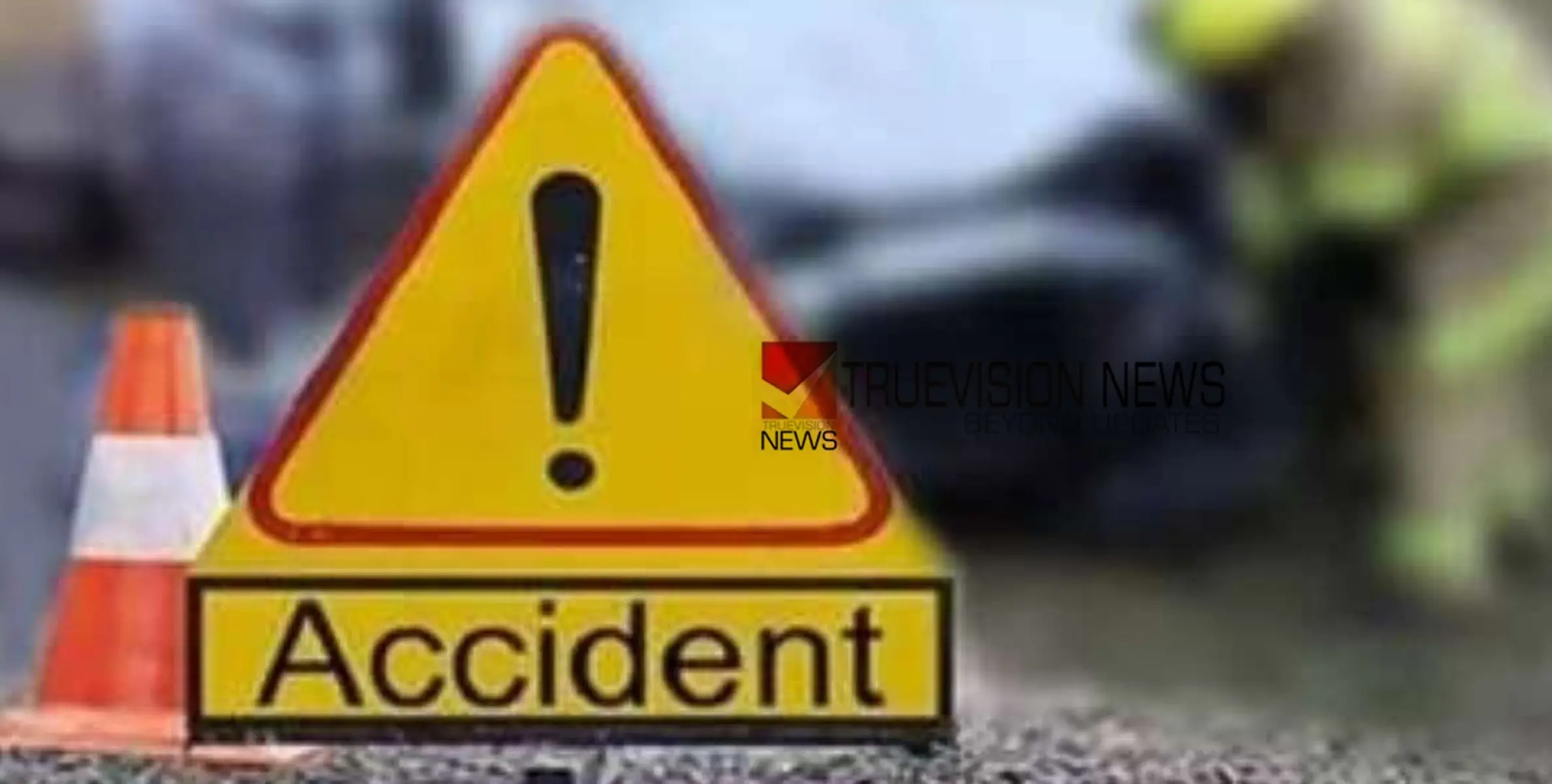 #accident | ശബരിമല തീർത്ഥാടകരുടെ ബസ് തമിഴ്‌നാട് ട്രാൻസ്പോർട് ബസുമായി കൂട്ടിയിടിച്ചു; നിരവധി പേർക്ക് പരുക്ക്