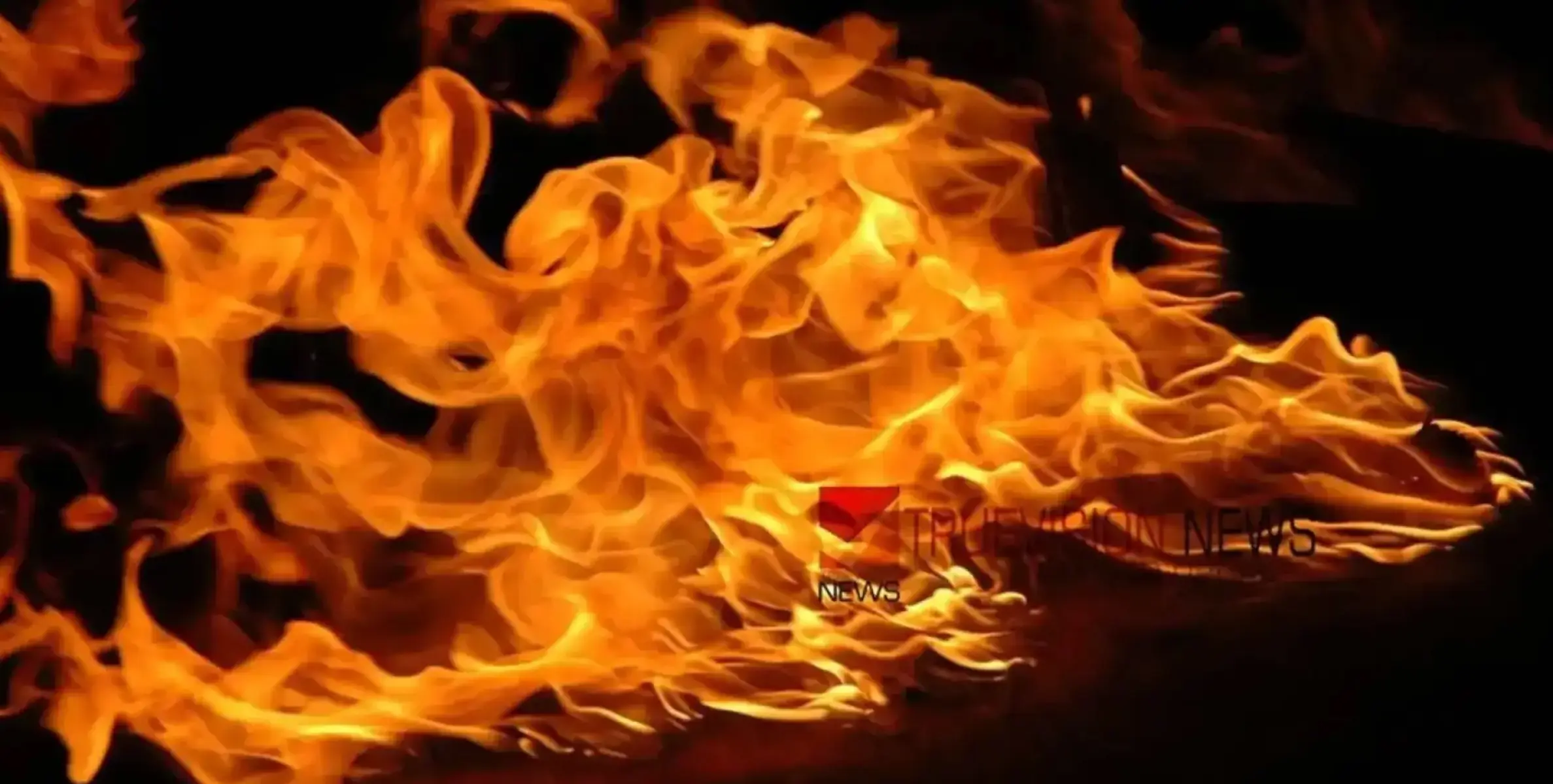 #fire | ഓടിക്കൊണ്ടിരുന്ന കെഎസ്‌ആർടിസി ബസിന് തീ പിടിച്ചു; ബസ് പൂർണമായും കത്തി നശിച്ചു 