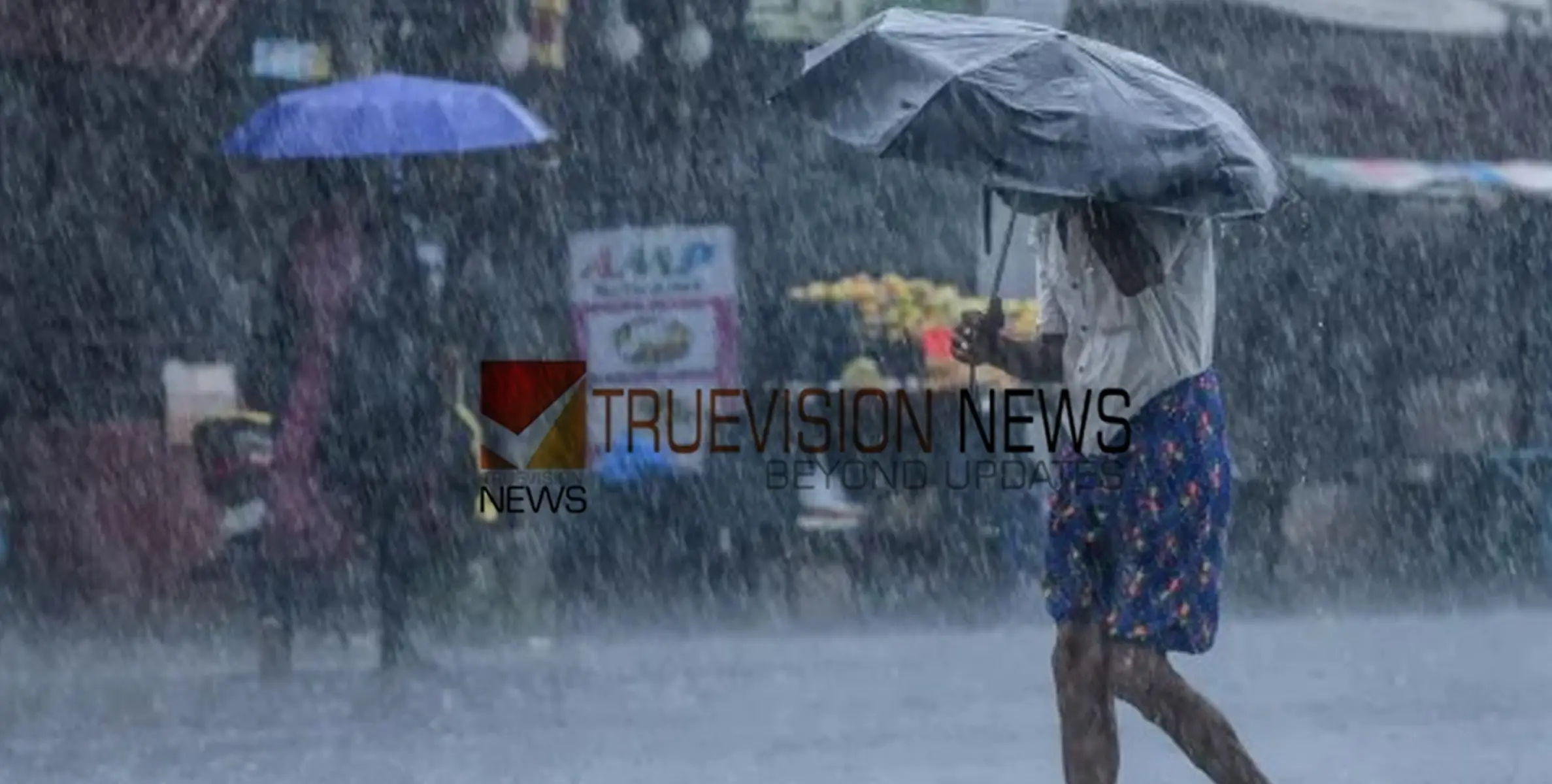 #rain | ഇടിമിന്നലോട് കൂടിയ മഴയ്ക്ക് സാധ്യത; അഞ്ച് ജില്ലകളില്‍ യെല്ലോ അലേര്‍ട്ട്