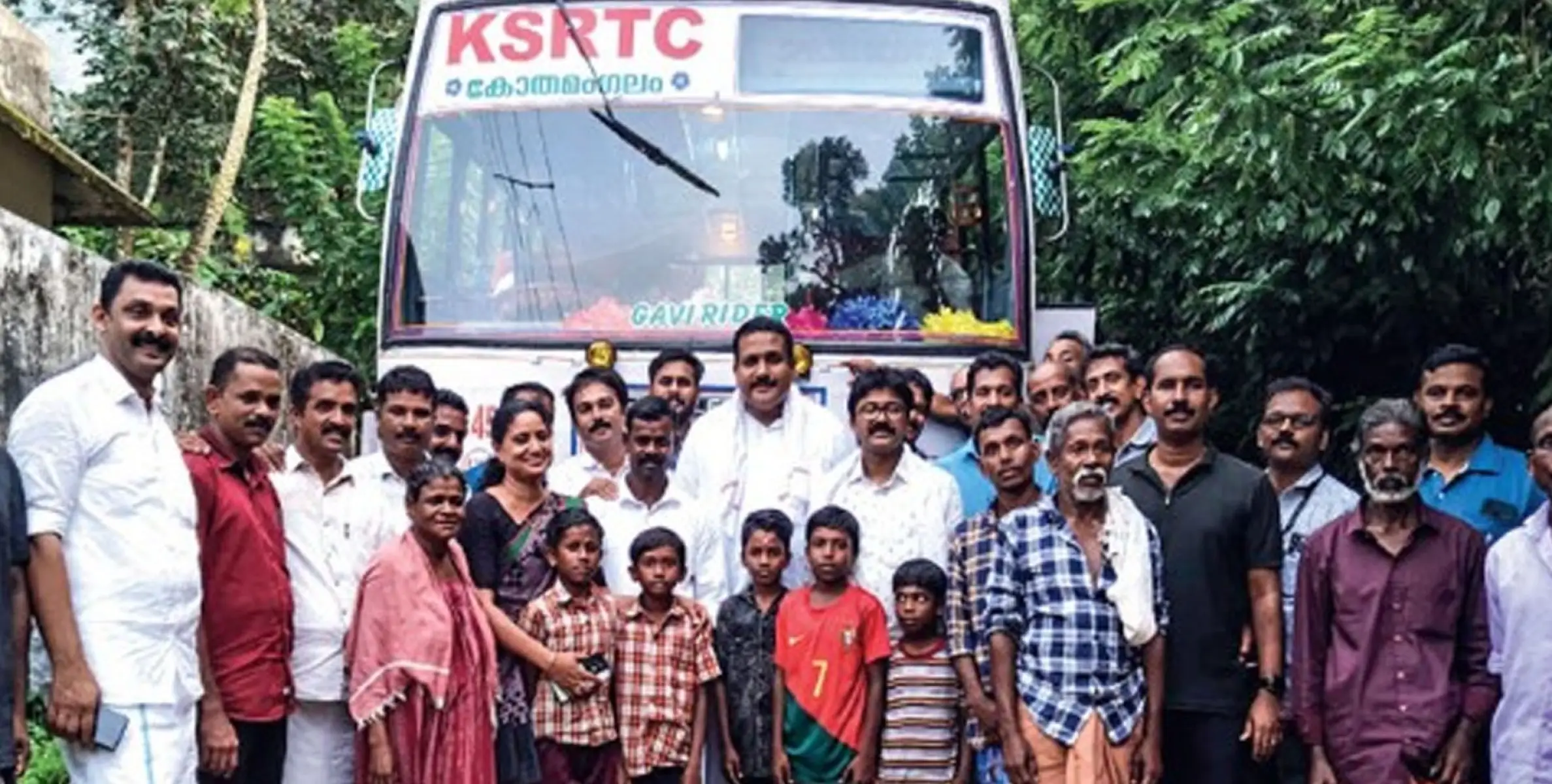 #KSRTC | പൊങ്ങിൻചുവട് ആദിവാസി മേഖലയിലേക്ക് കെഎസ്ആർടിസി ബസ് സർവീസ് ആരംഭിക്കും