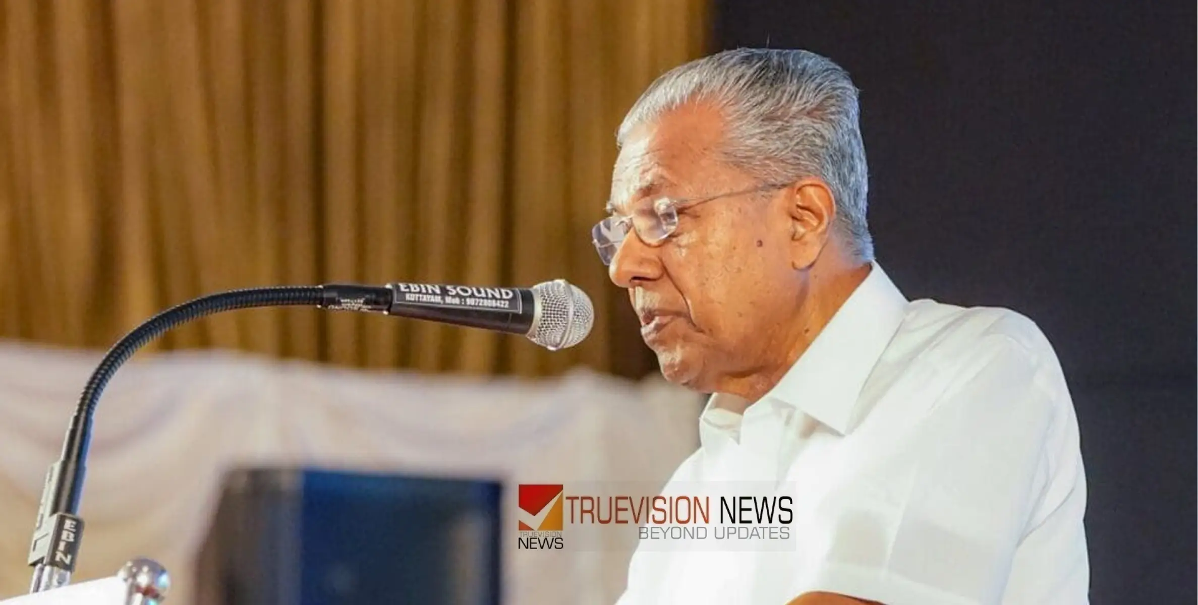 #PinarayiVijayan | സന്ദീപ് വാര്യരുടെ കോൺ​ഗ്രസ് പ്രവേശനത്തെ മഹത്വവൽക്കരിക്കുന്നു; കോൺഗ്രസ് പ്രവേശനത്തിൽ പ്രതികരിച്ച് പിണറായി വിജയൻ