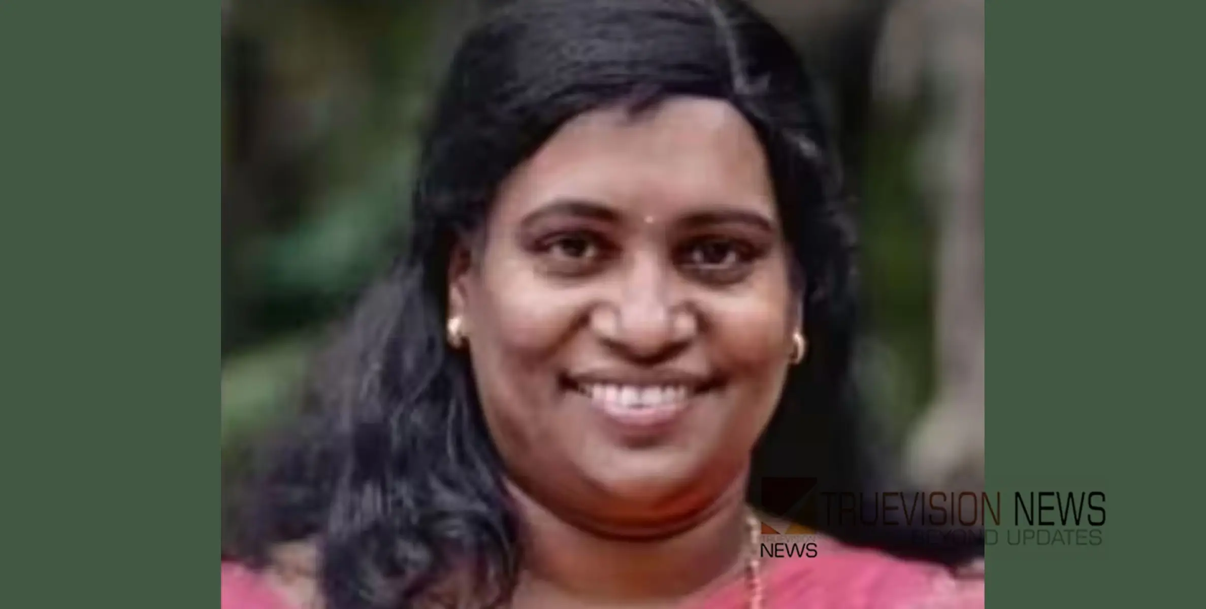 #death |  മലയാളി നഴ്സ് അയര്‍ലന്‍ഡില്‍ മരിച്ചു