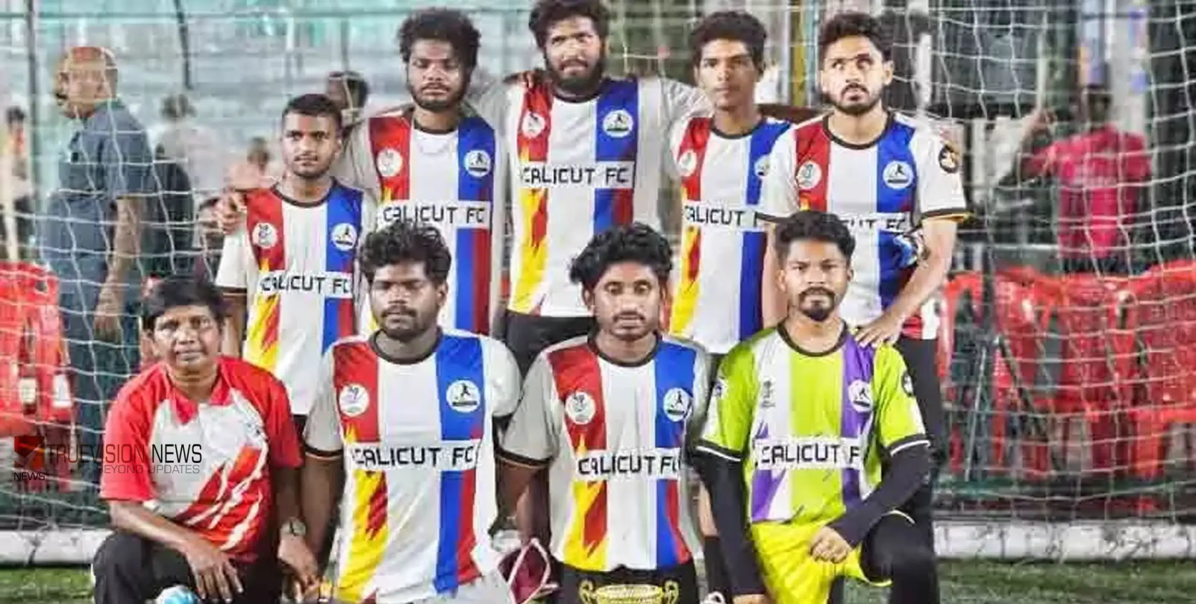 #blindfoodballleague | ബ്ലൈൻഡ് ഫുട്‌ബോൾ  പ്രീമിയർ ലീഗ്:കാലിക്കറ്റിന്‌ കിരീടം  