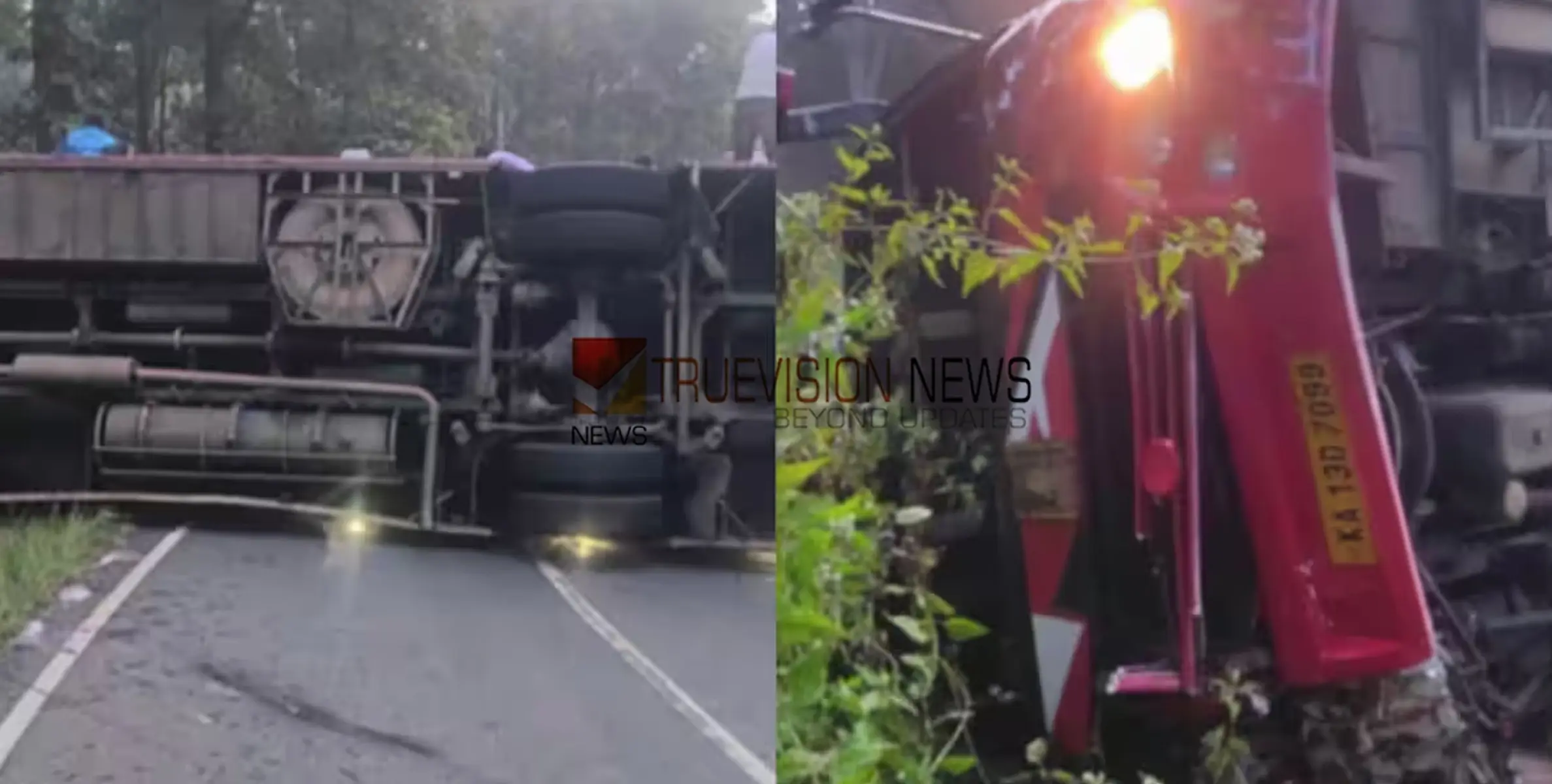 #accident | വയനാട്ടില്‍ ശബരിമല തീര്‍ത്ഥാടകര്‍ സഞ്ചരിച്ച ബസ് മറിഞ്ഞു; അപകടം  ദർശനം കഴിഞ്ഞ് മടങ്ങവെ, നിരവധി പേര്‍ക്ക് പരിക്ക്