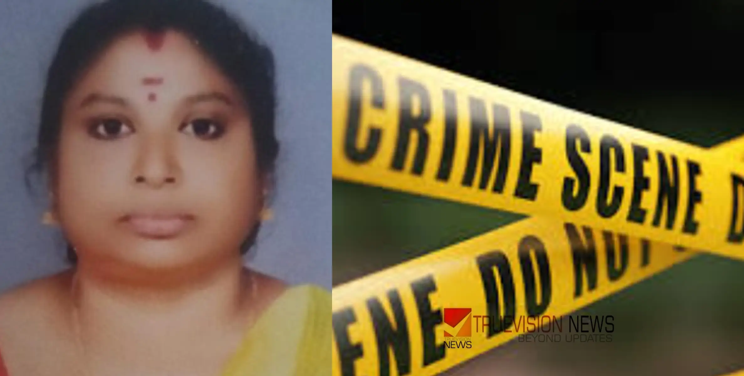 #Vijayalakshmimurder | വിജയലക്ഷ്മിയുടെ കൊലപാതകം; കൃത്യം നടന്നത് നവംബർ ഏഴിന്, എഫ്ഐആറിലെ കൂടുതൽ വിവരങ്ങള്‍ പുറത്ത്