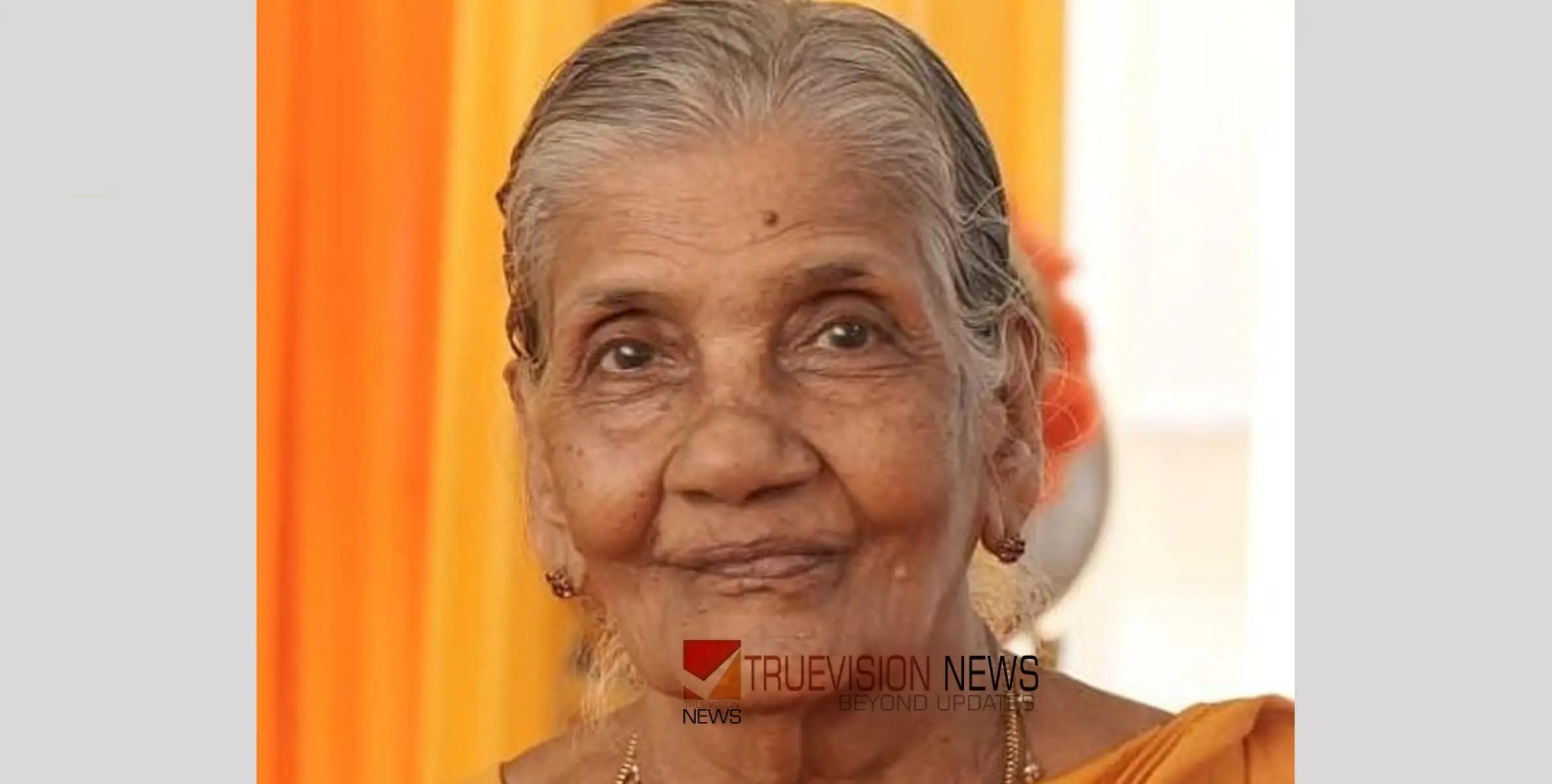 #Obituary | പറപ്പള്ളിൽ അന്നമ്മ തോമസ് അന്തരിച്ചു