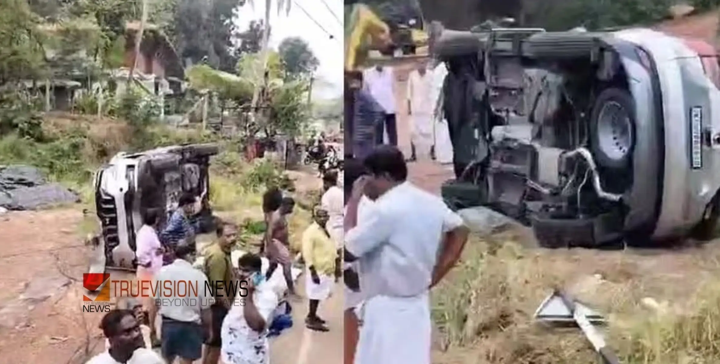 #accident | ബൈക്കും കാറും കൂട്ടിയിടിച്ച് അപകടം; വയോധികന് ദാരുണാന്ത്യം 