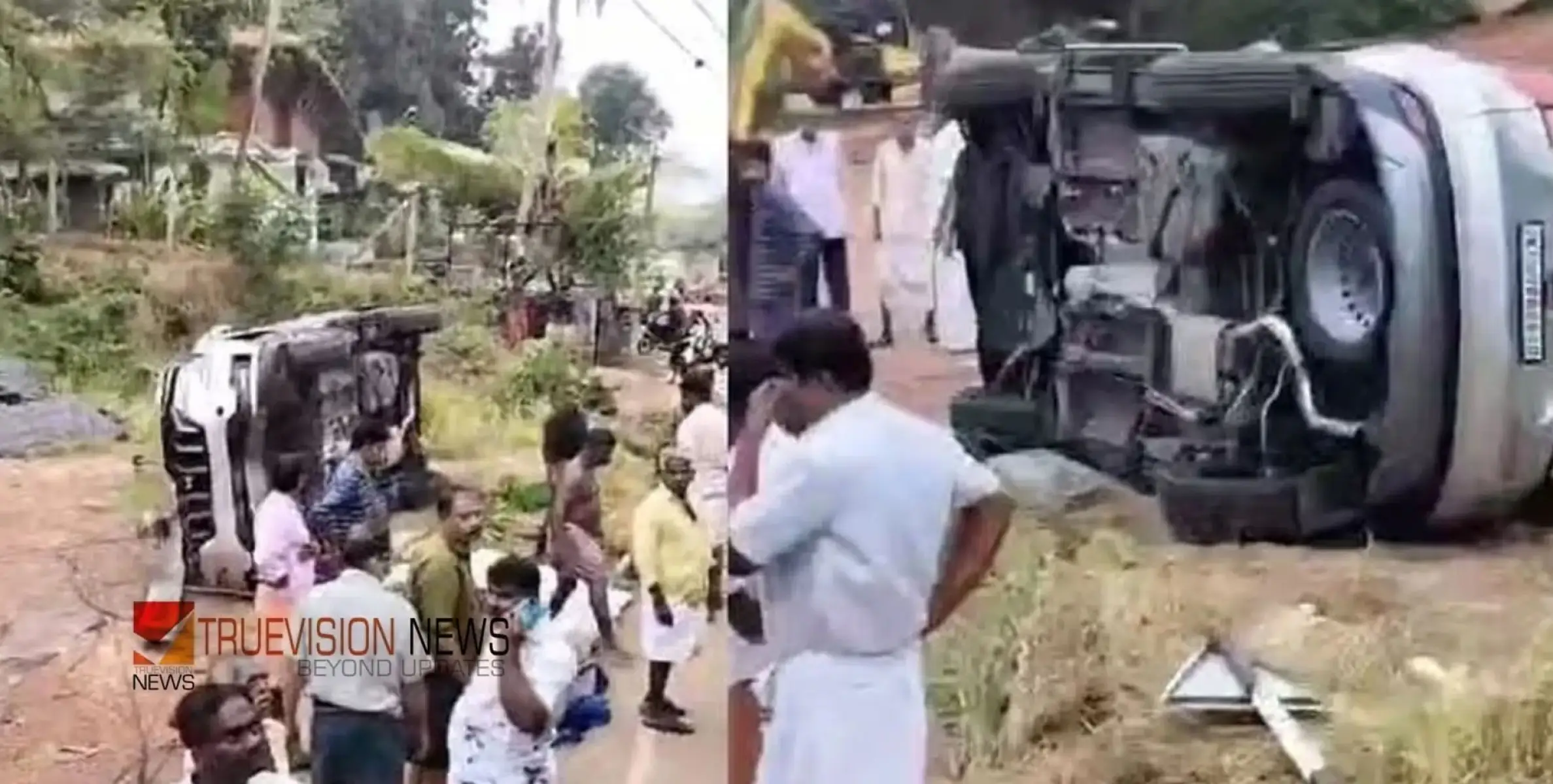 #accident | ബൈക്കും കാറും കൂട്ടിയിടിച്ച് വയോധികൻ മരിച്ചു