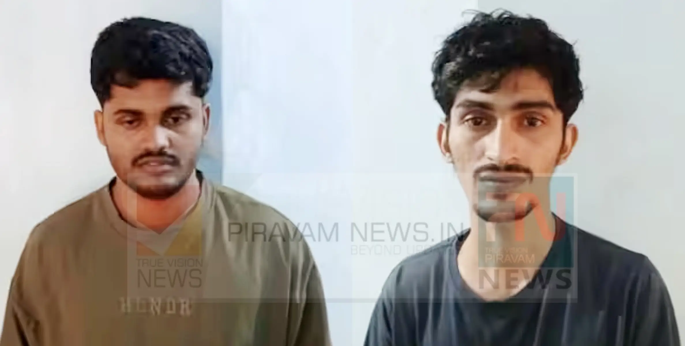 #Robbery | ജോലിക്കാരന്റെ കഴുത്തില്‍ കത്തി വെച്ച് ഭീഷണിപ്പെടുത്തി ഗോഡൗണില്‍ നിന്നും കാപ്പിയും കുരുമുളകും കവര്‍ന്ന കേസില്‍ സഹോദരങ്ങളെ പൊലീസ് സാഹസികമായി പിടികൂടി .